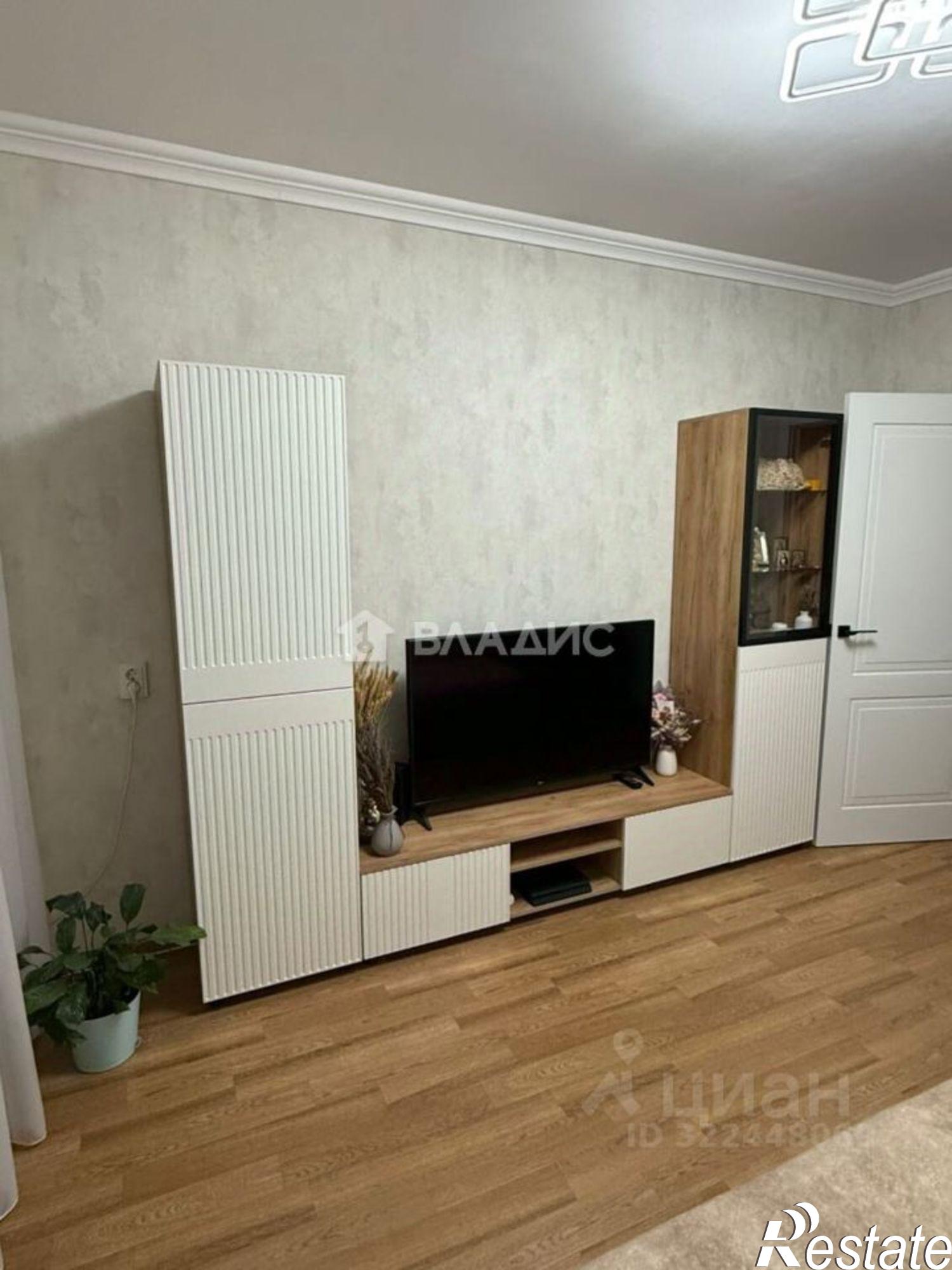 Купить квартиру за 4 480 000 рублей