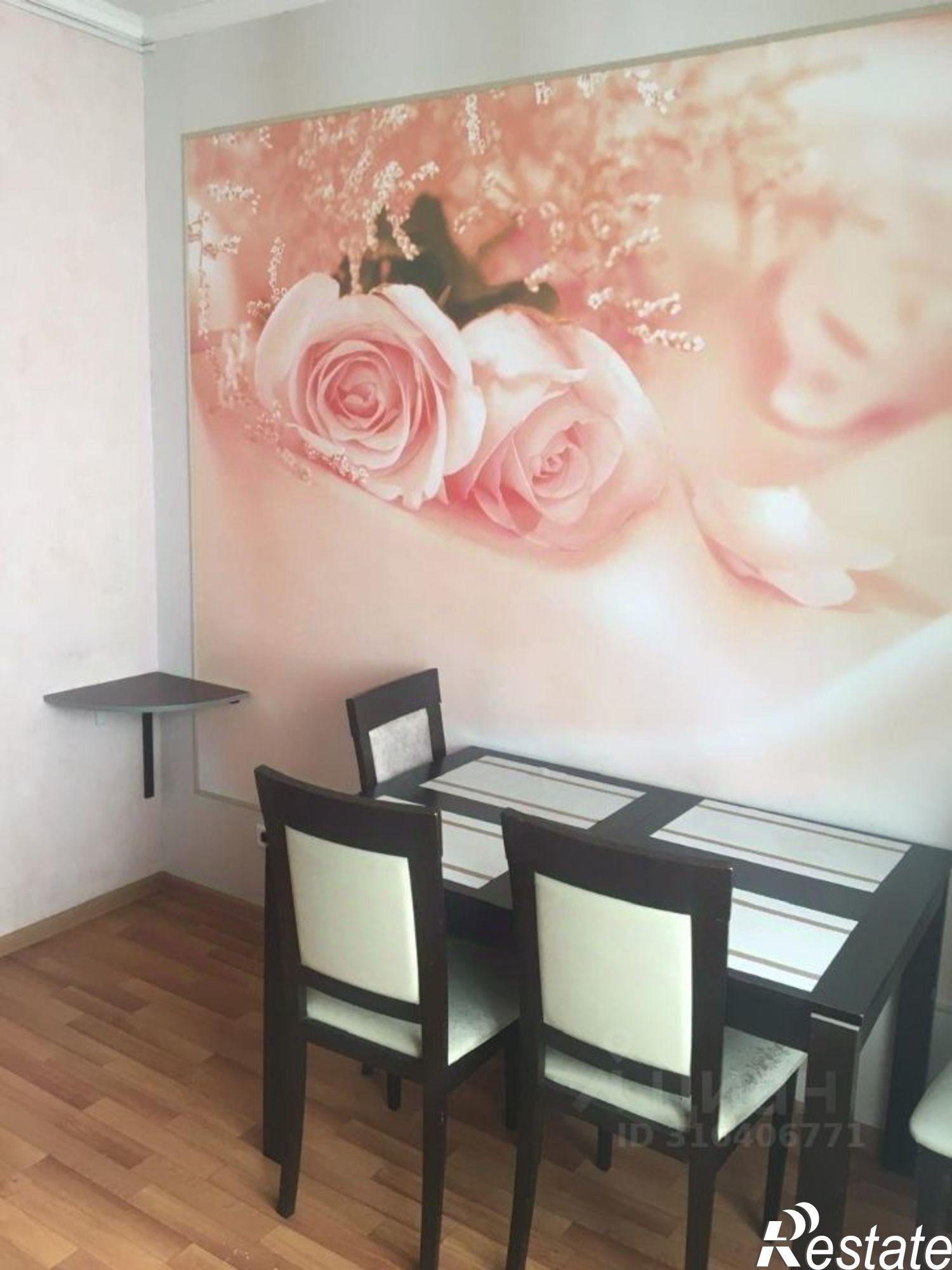 Купить квартиру за 6 250 000 рублей