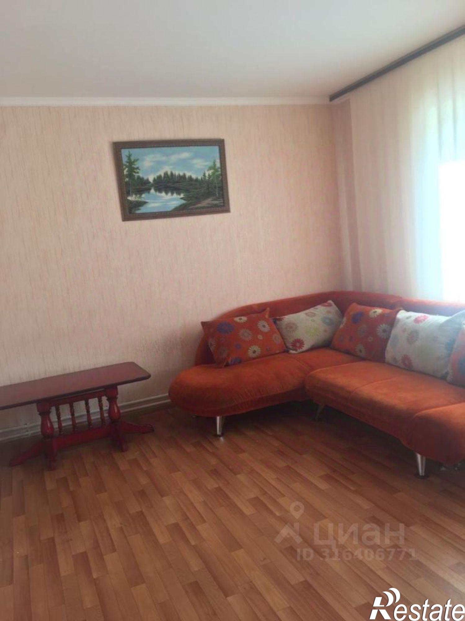 Купить квартиру за 6 250 000 рублей