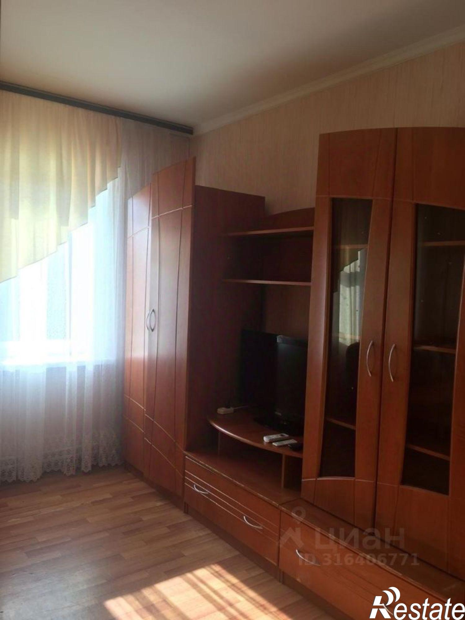 Купить квартиру за 6 250 000 рублей