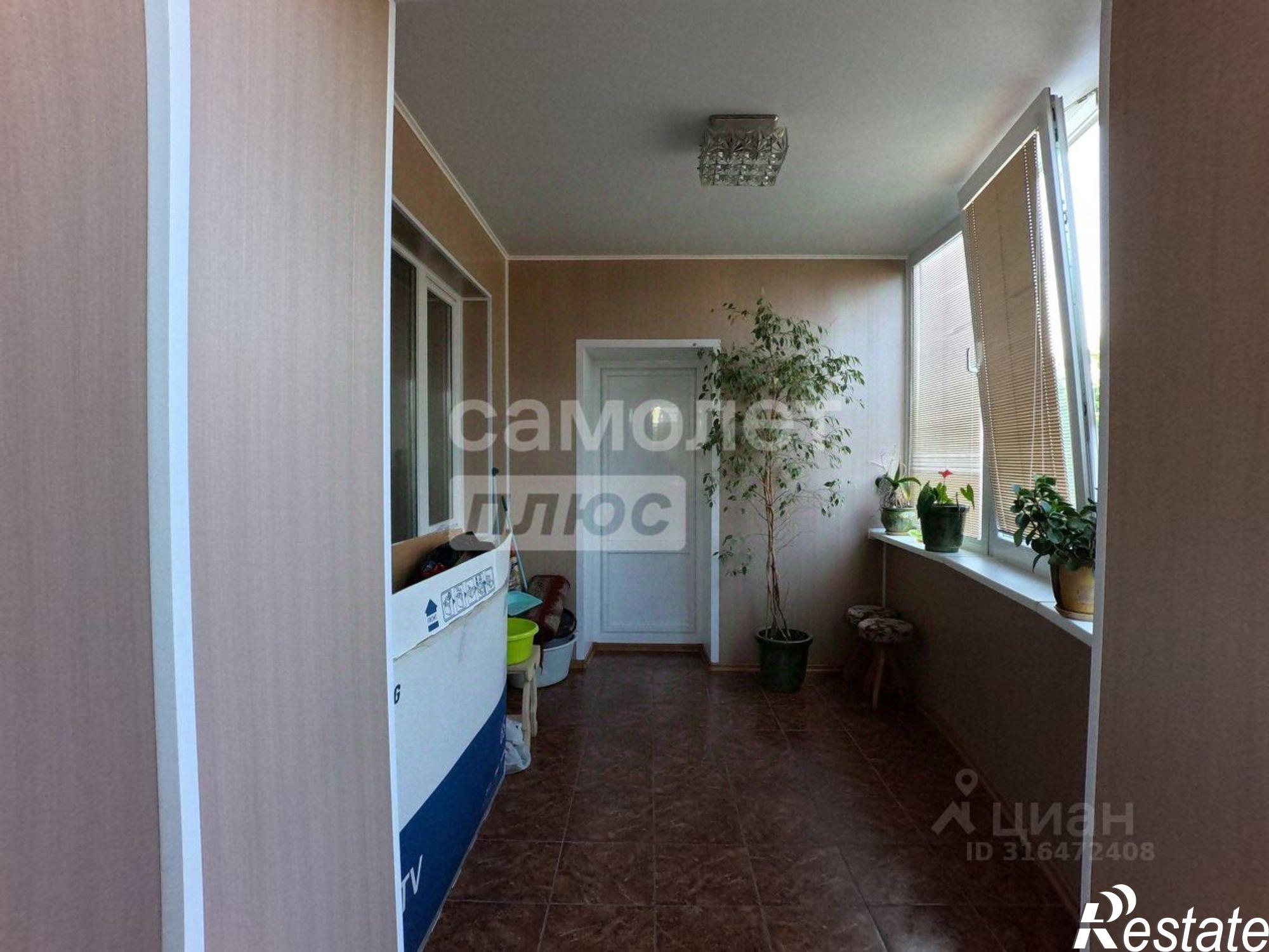 Купить квартиру за 9 800 000 рублей на Старый Оскол г.