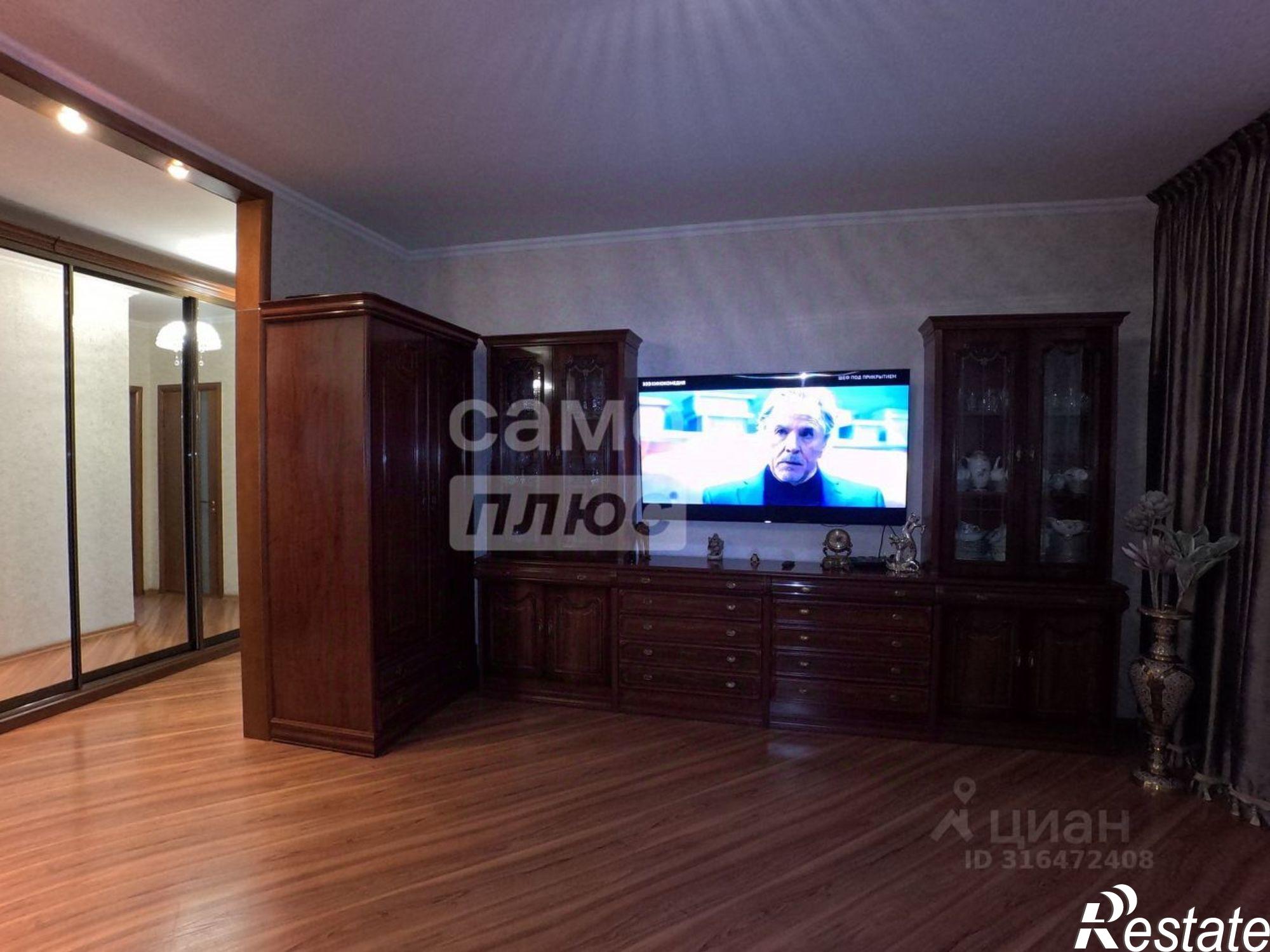 Купить квартиру за 9 800 000 рублей на Старый Оскол г.