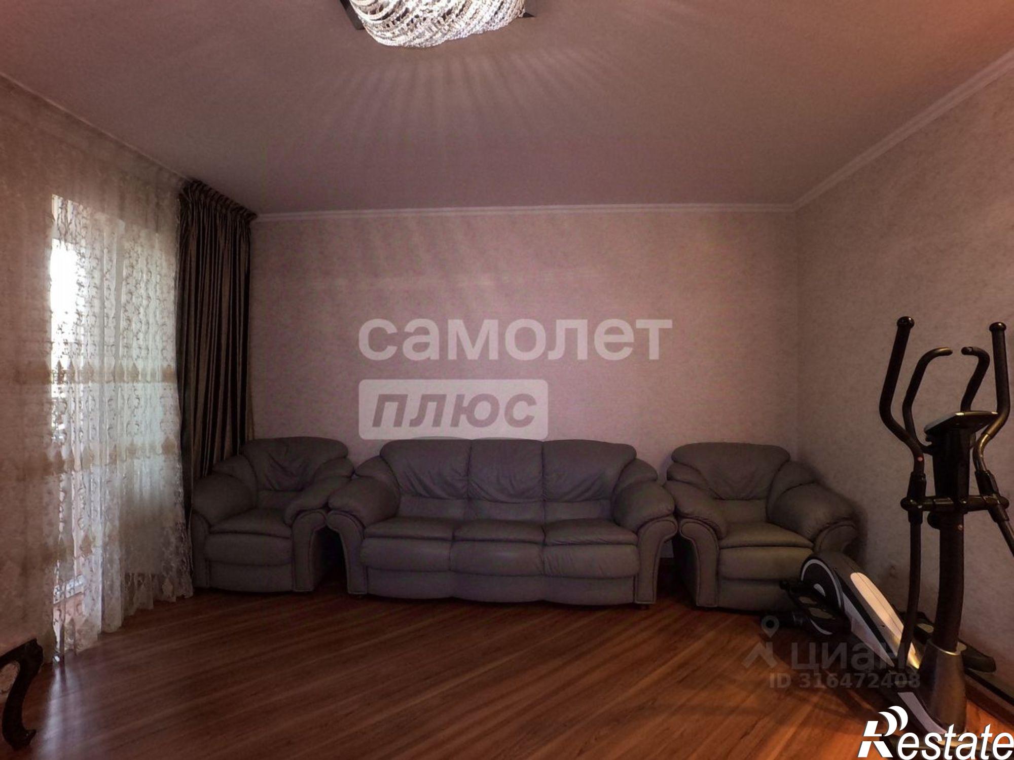 Купить квартиру за 9 800 000 рублей на Старый Оскол г.