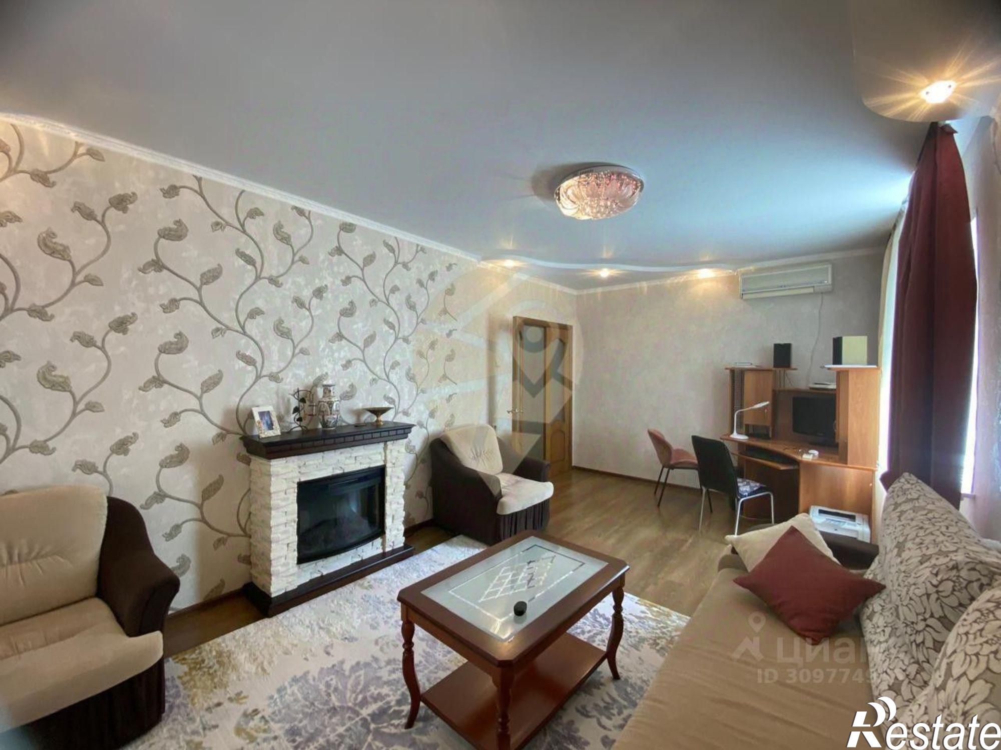 Купить квартиру за 7 000 000 рублей