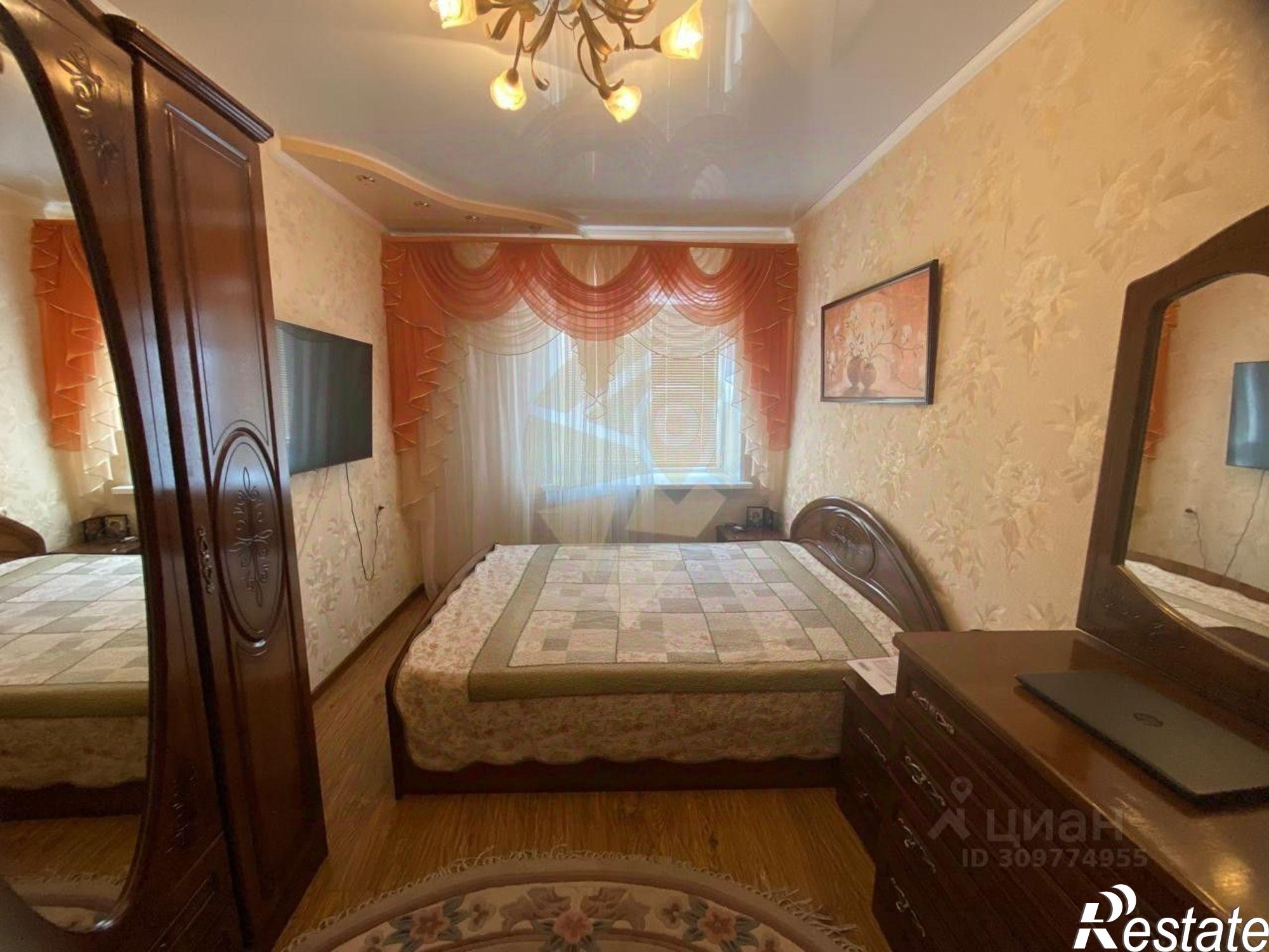 Купить квартиру за 7 000 000 рублей