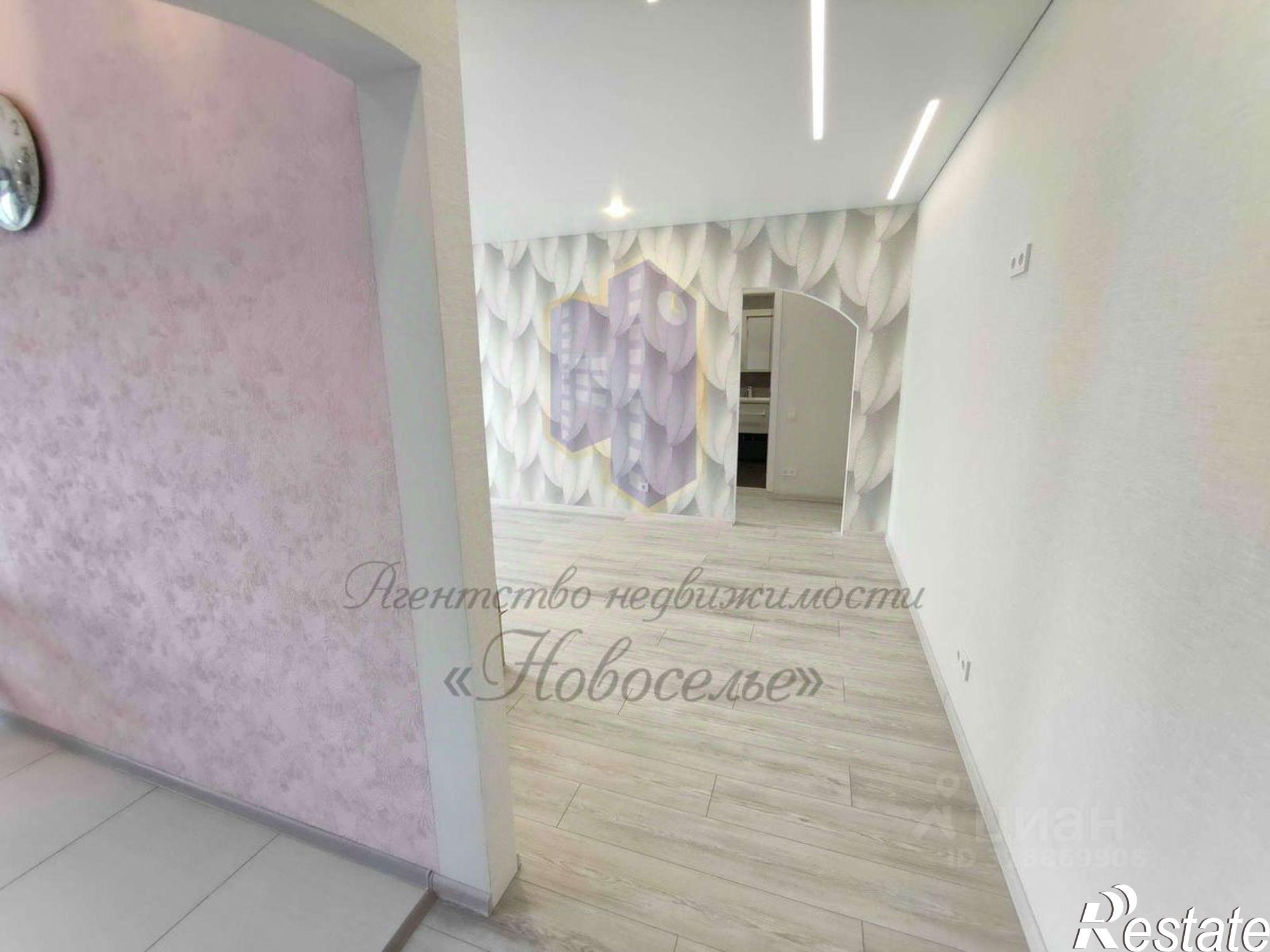 Купить квартиру за 6 980 000 рублей на Северный мкр,дом 2