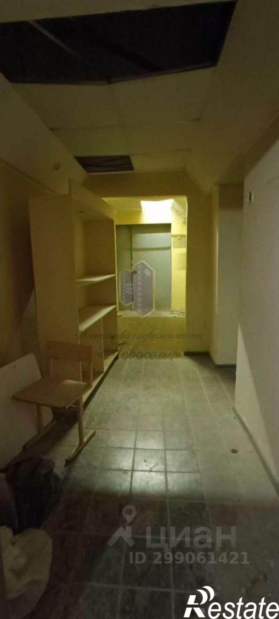 Купить помещение свободного назначения за 5 500 020 рублей на Комсомольский проспект, 67