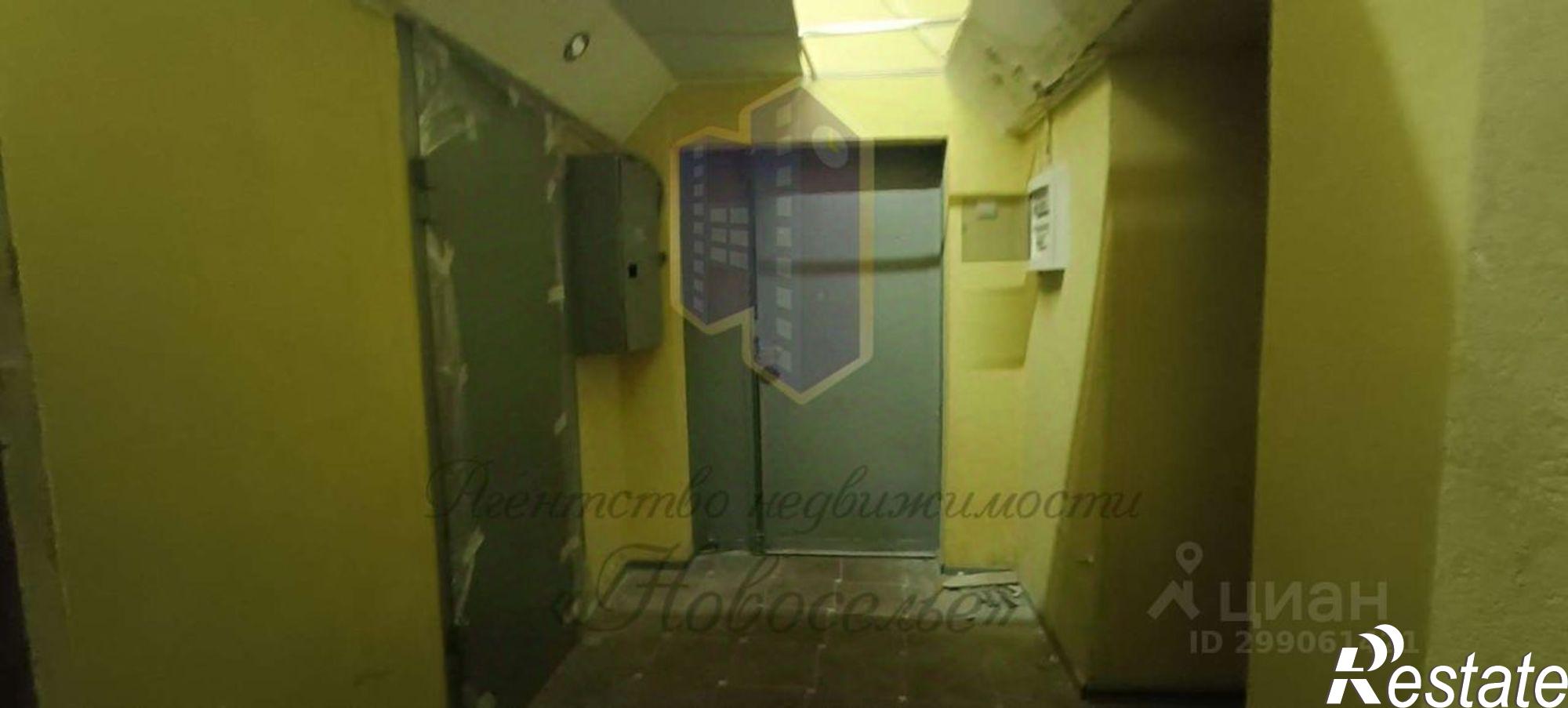 Купить помещение свободного назначения за 5 500 020 рублей на Комсомольский проспект, 67