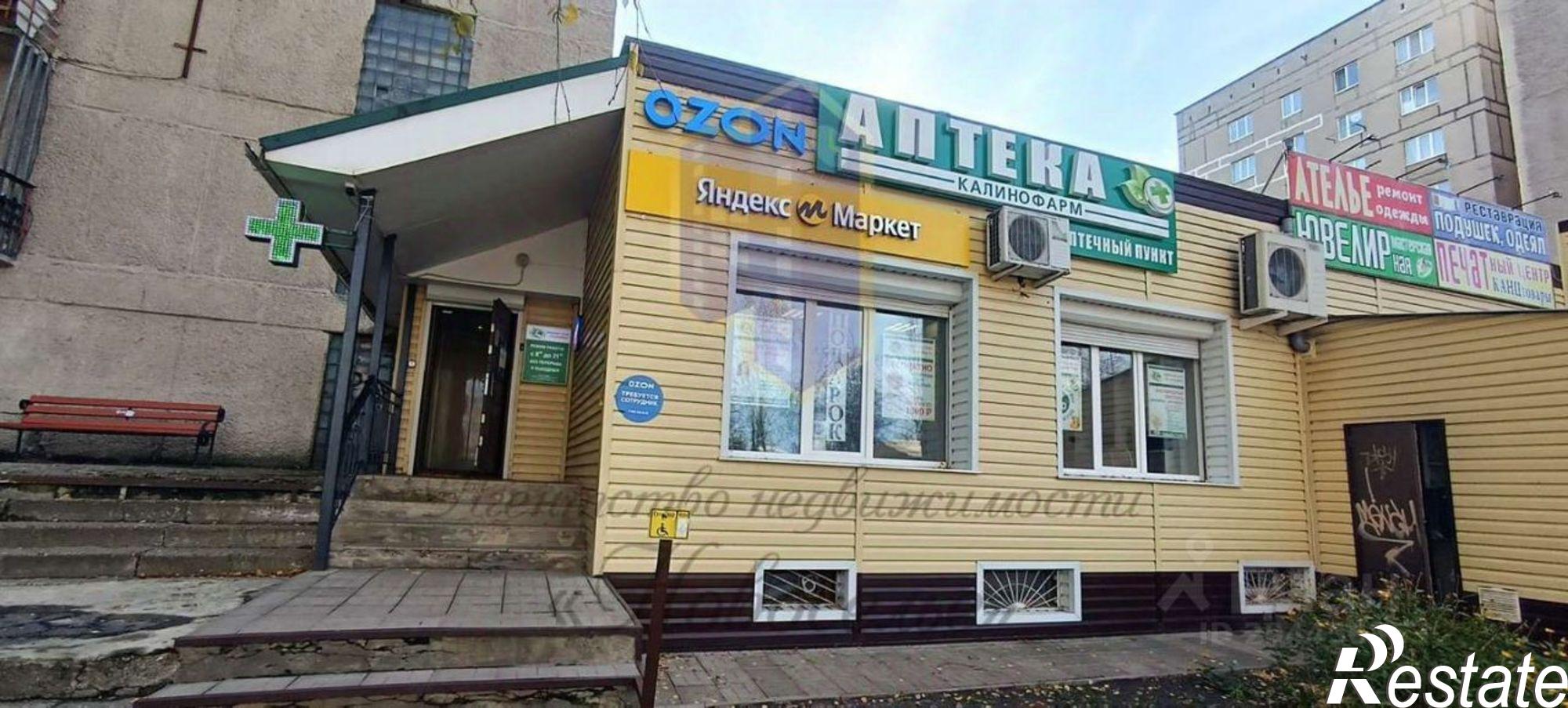 Купить помещение свободного назначения за 10 900 000 рублей