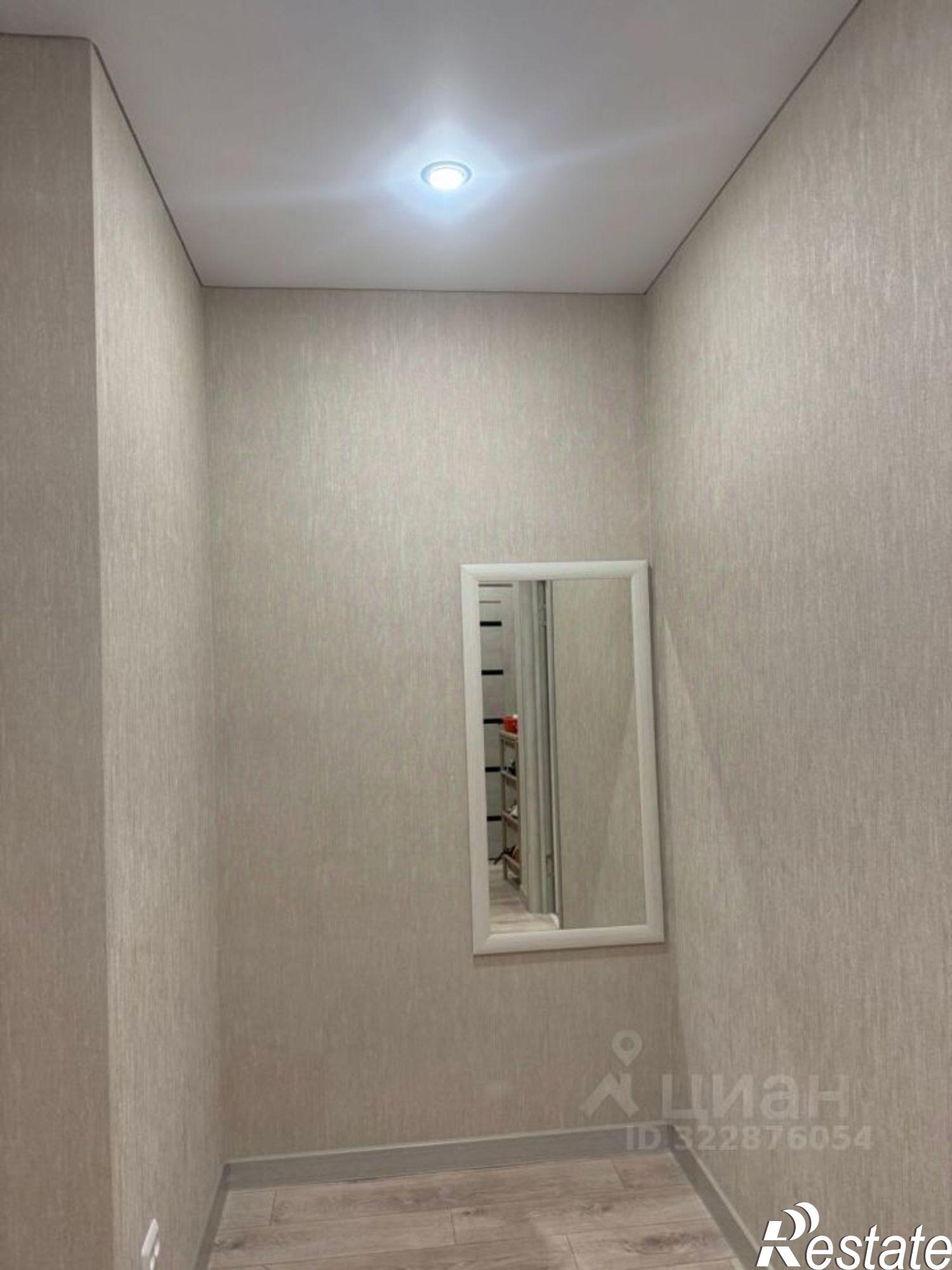 Купить квартиру за 5 750 000 рублей