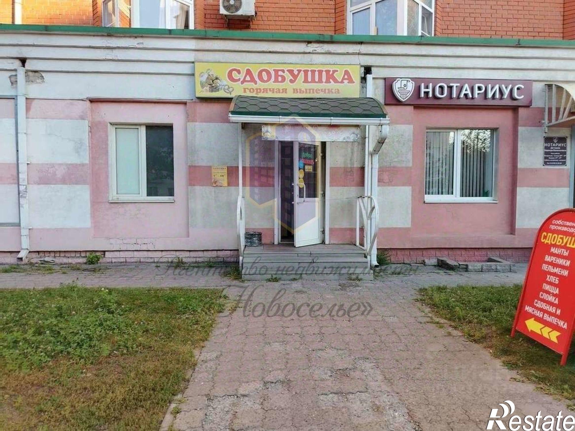 Купить помещение свободного назначения за 4 180 590 рублей на Комсомольский проспект, 73А