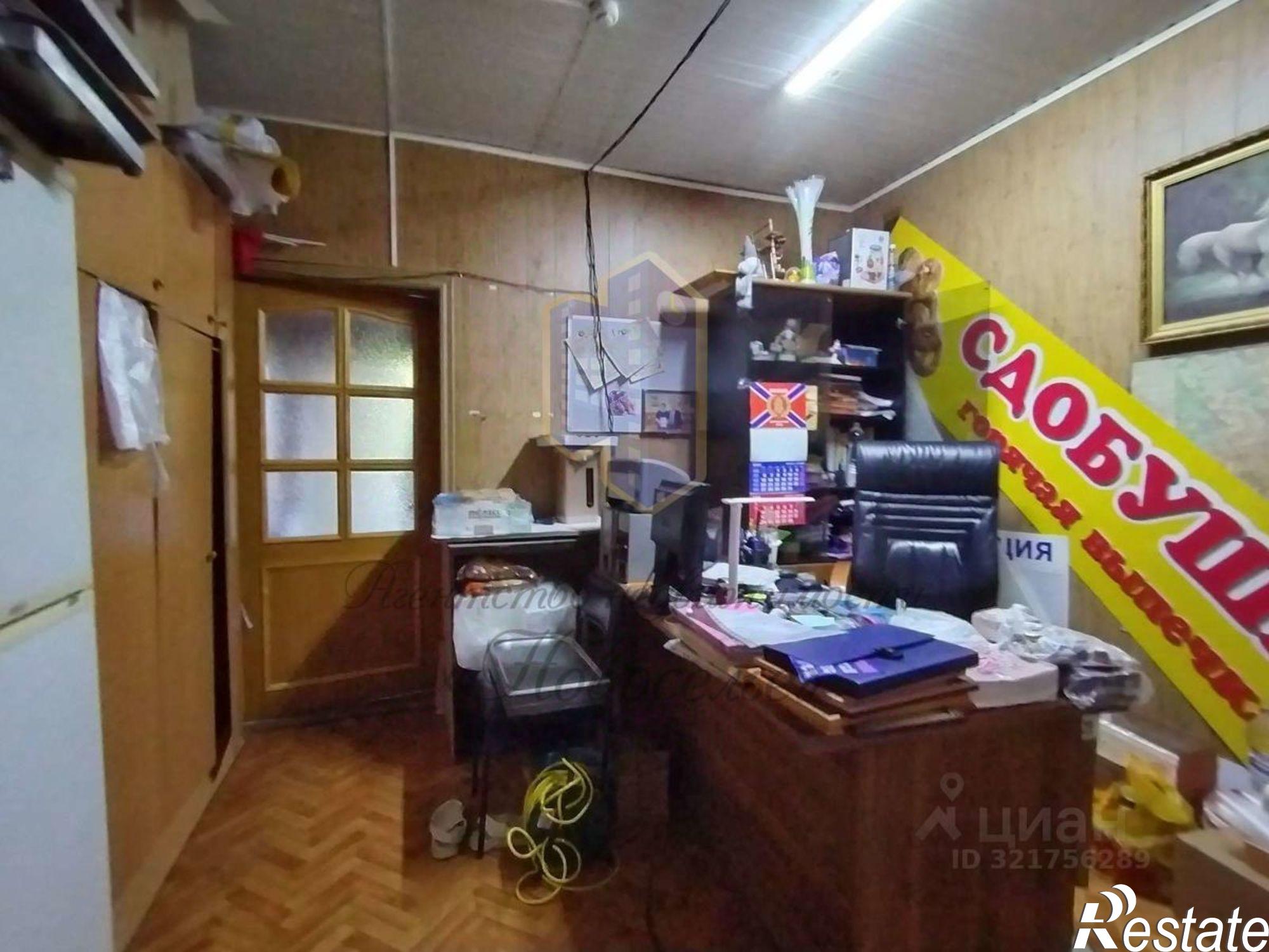 Купить помещение свободного назначения за 4 180 590 рублей на Комсомольский проспект, 73А