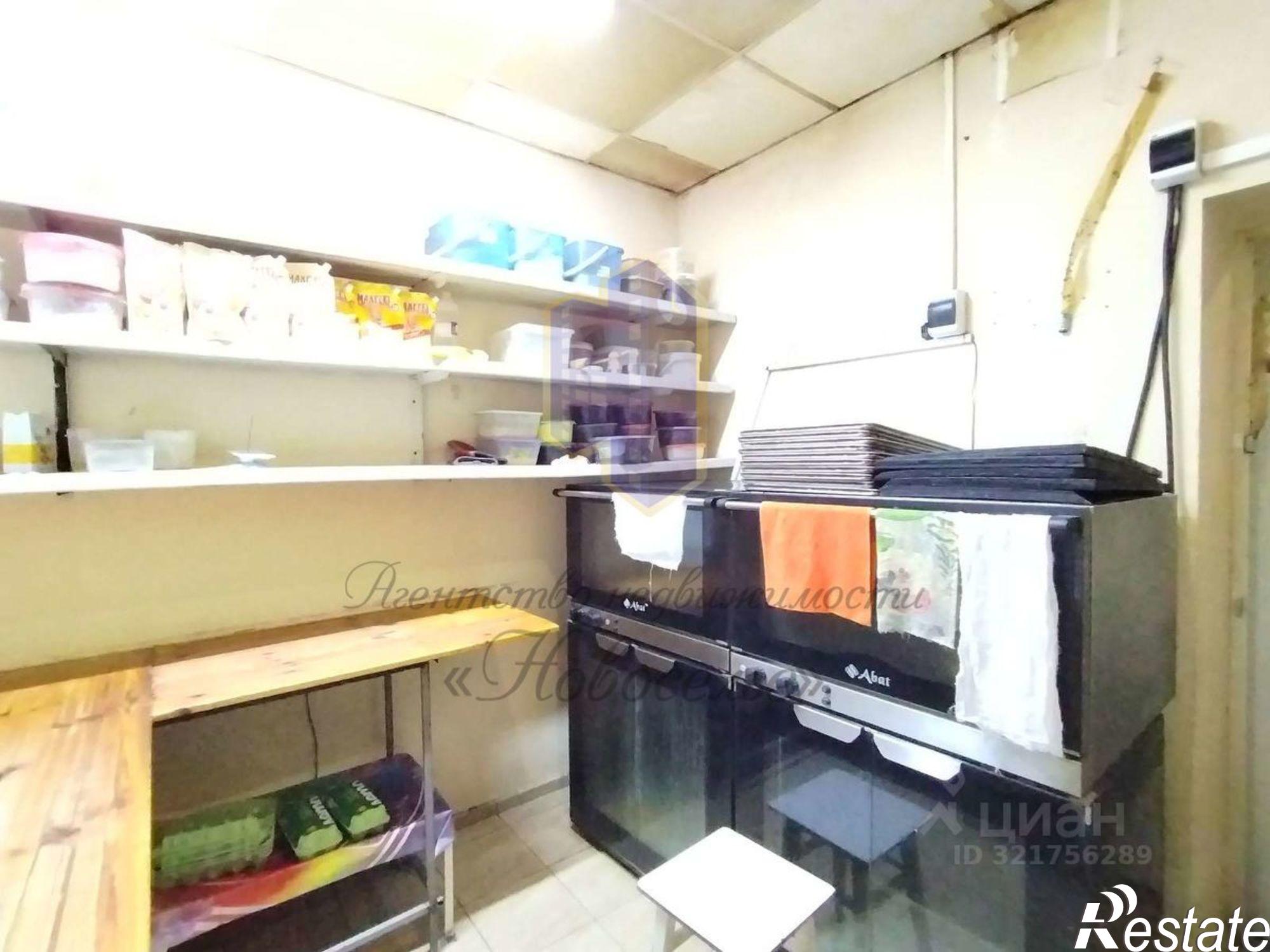 Купить помещение свободного назначения за 4 180 590 рублей на Комсомольский проспект, 73А