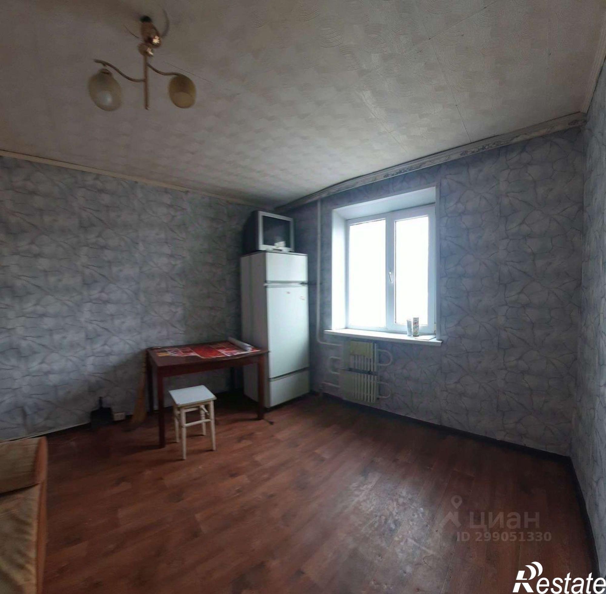 Купить комнату за 750 000 рублей