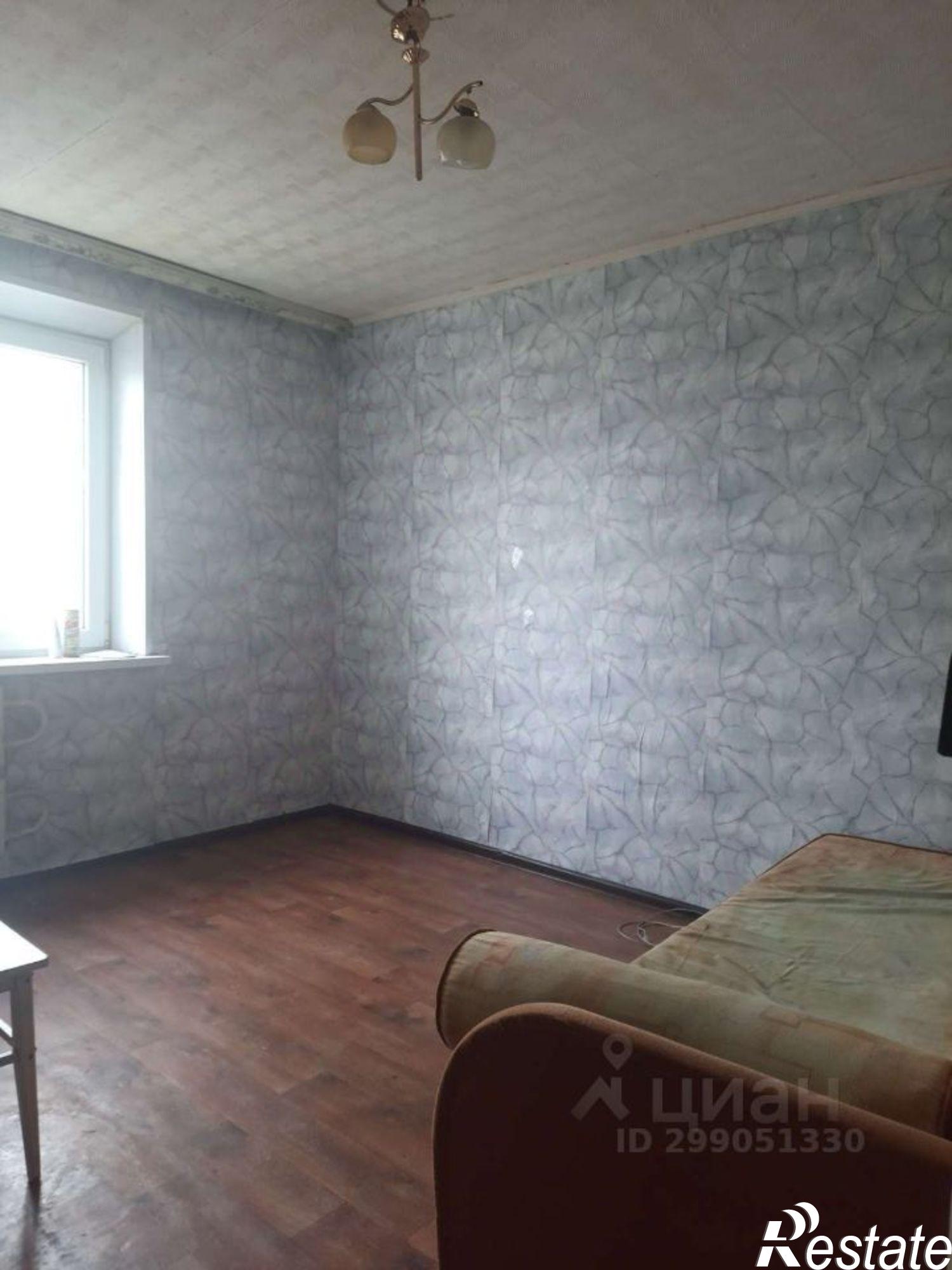 Купить комнату за 750 000 рублей