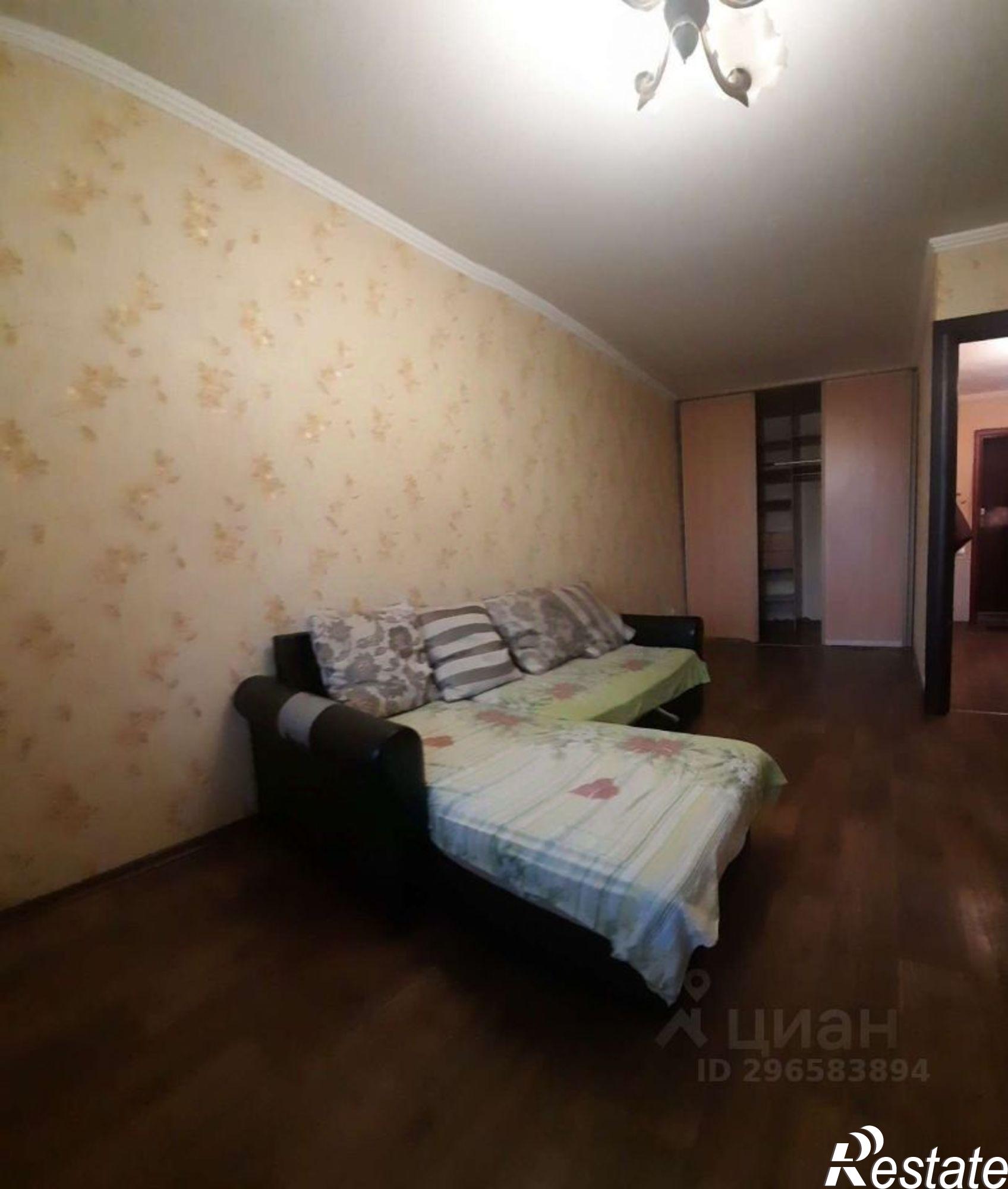 Купить квартиру за 2 950 000 рублей на Парковый мкр,дом 21