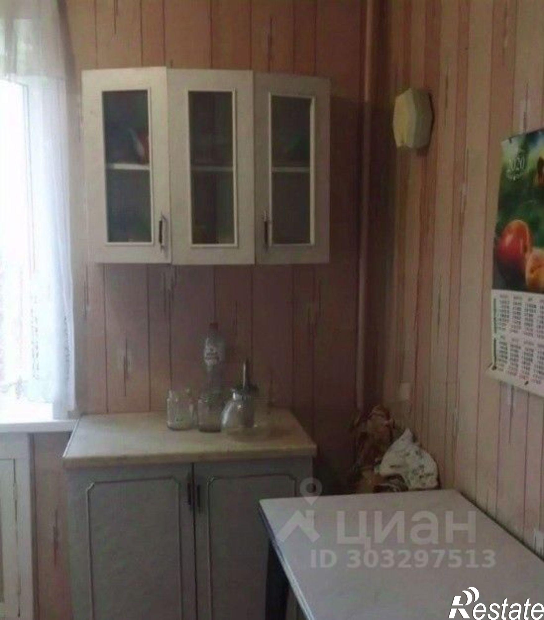 Купить квартиру за 4 000 000 рублей на Старый Оскол городской округ