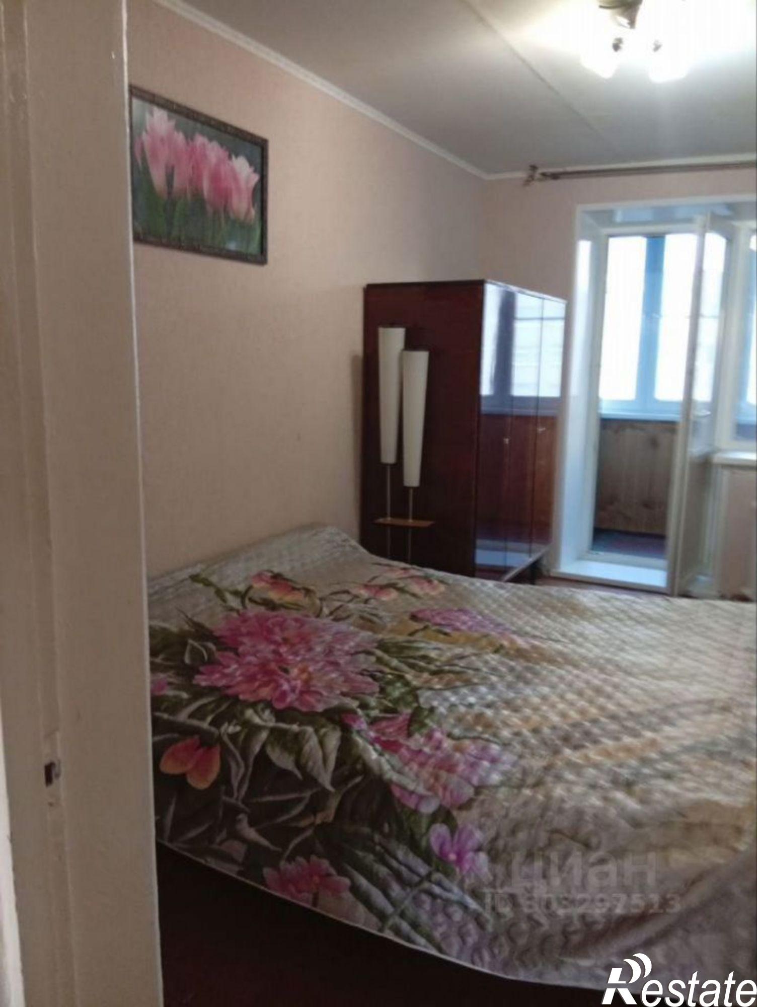 Купить квартиру за 4 000 000 рублей на Старый Оскол городской округ