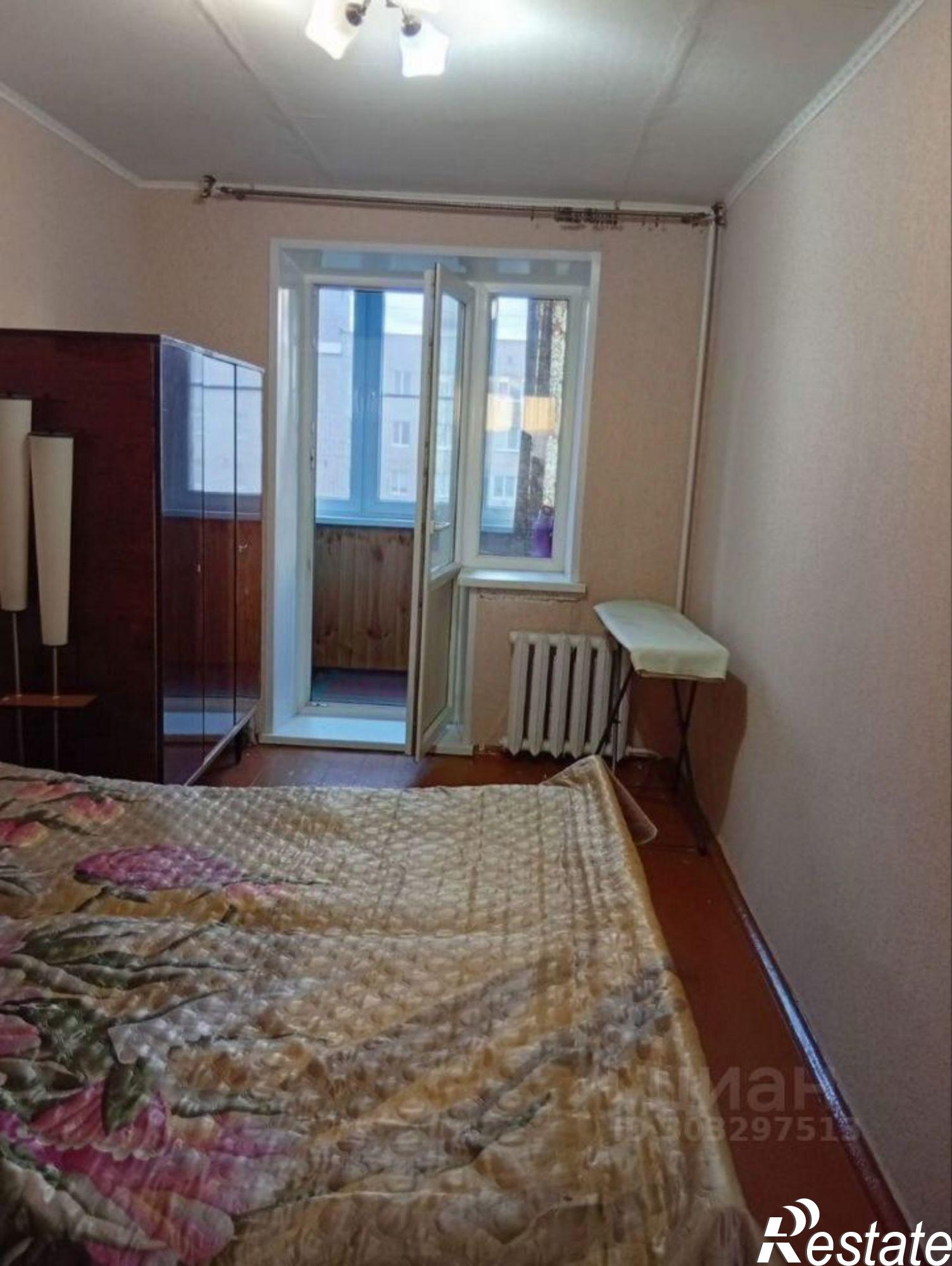 Купить квартиру за 4 000 000 рублей на Старый Оскол городской округ