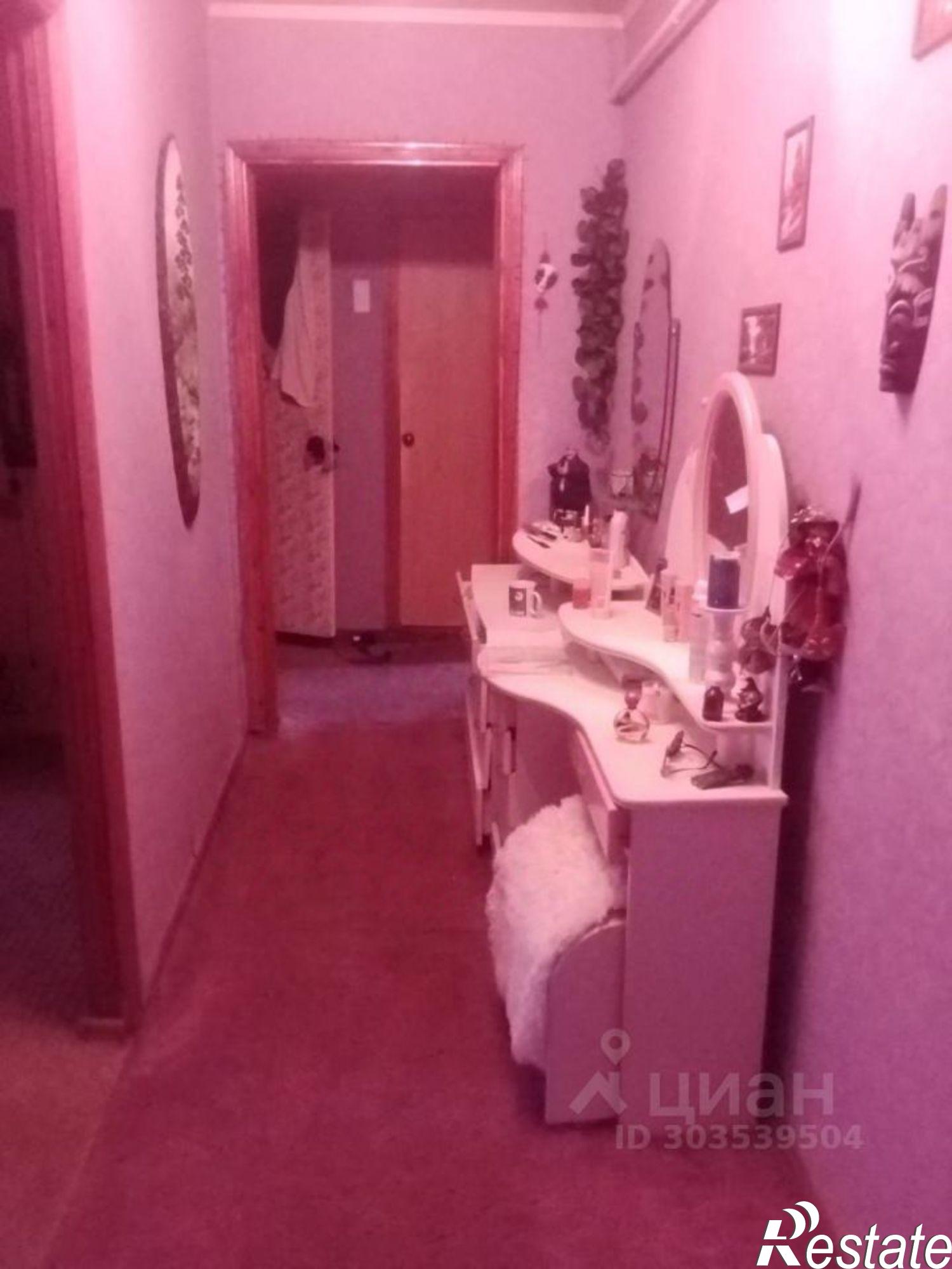 Купить квартиру за 5 000 000 рублей на Старый Оскол городской округ