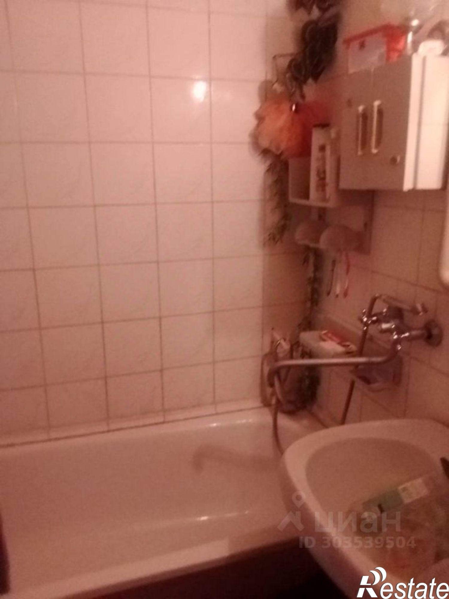 Купить квартиру за 5 000 000 рублей на Старый Оскол городской округ