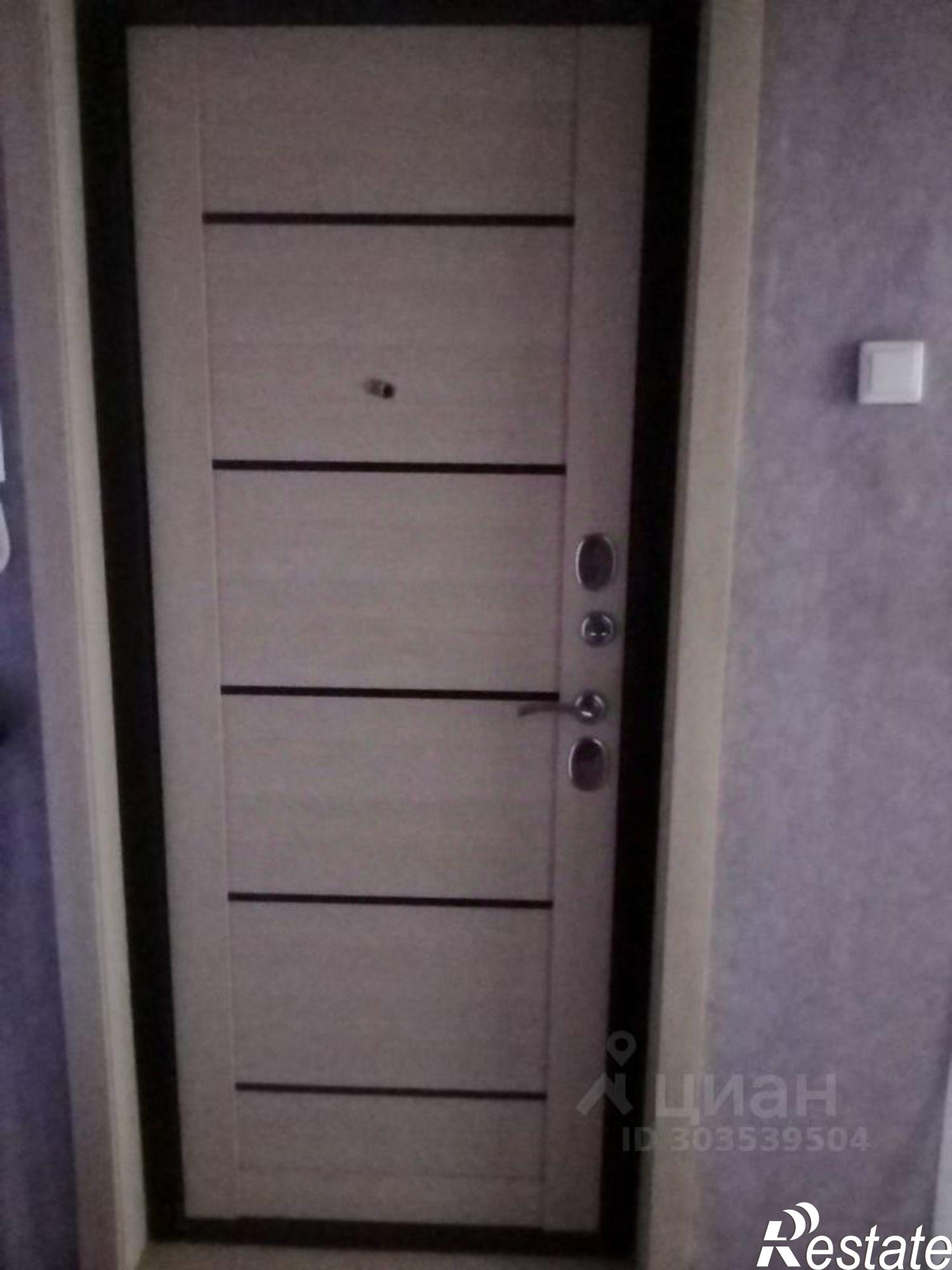 Купить квартиру за 5 000 000 рублей на Старый Оскол городской округ