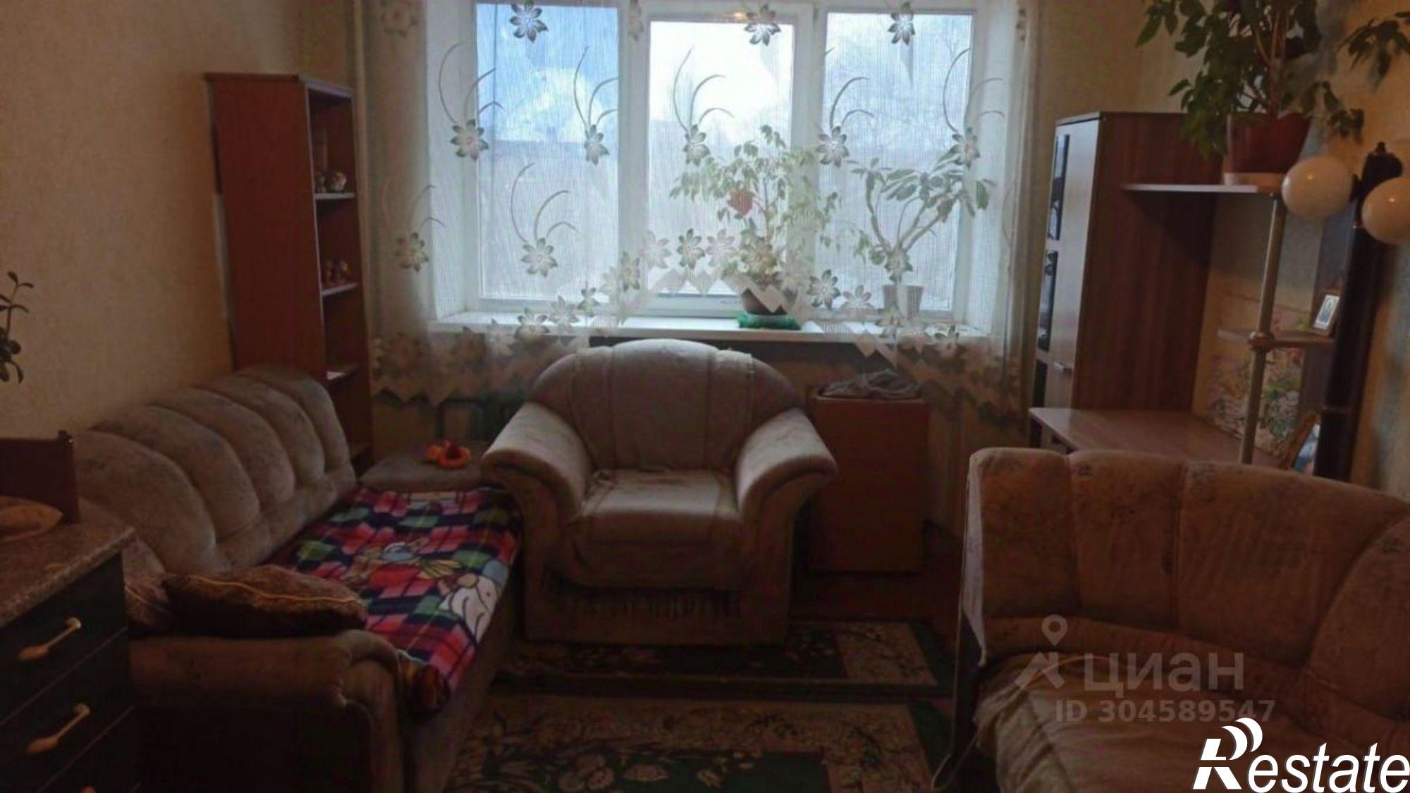 Купить комнату за 820 000 рублей на Старый Оскол городской округ