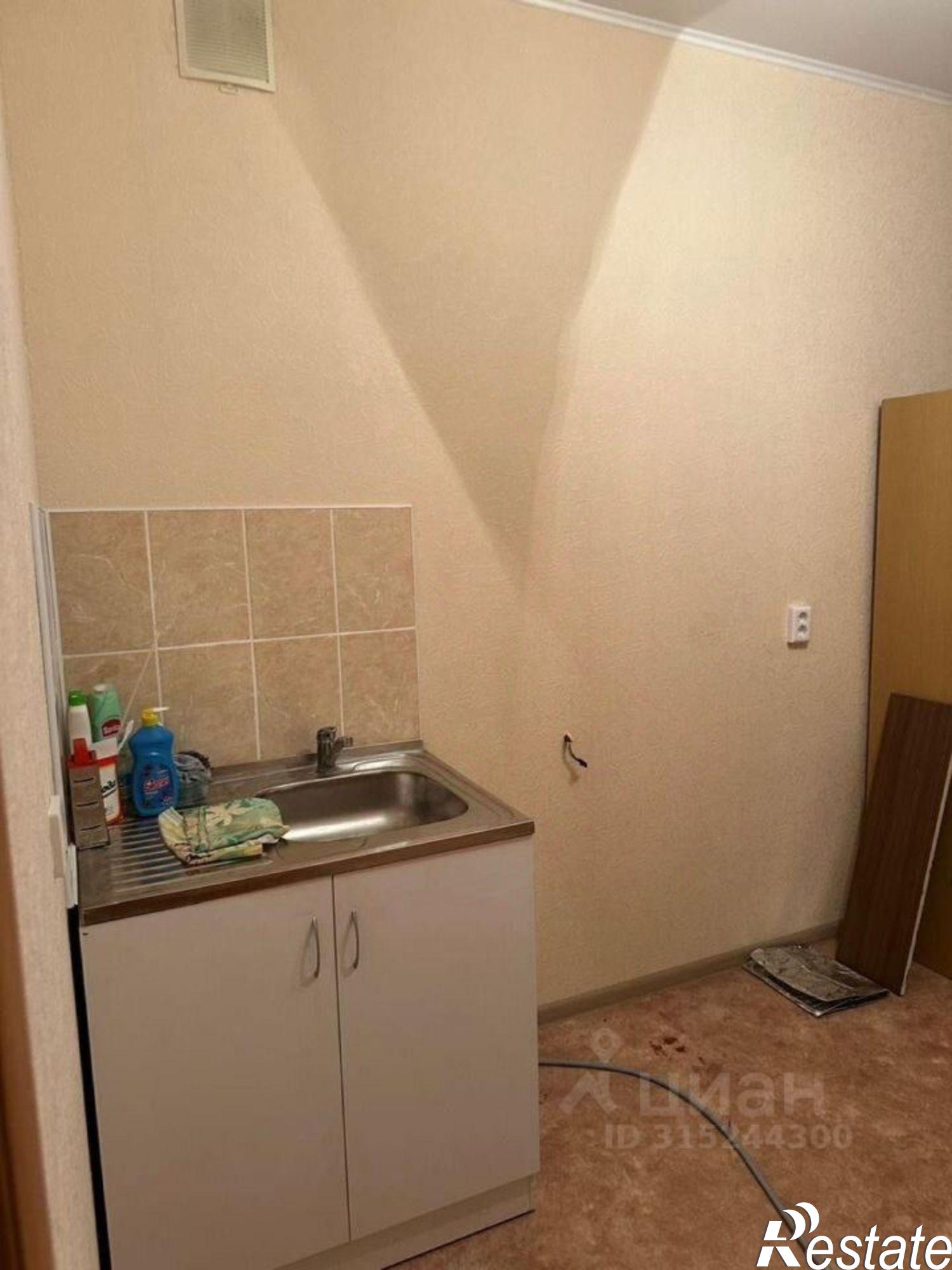 Купить квартиру за 3 050 000 рублей на Старый Оскол городской округ