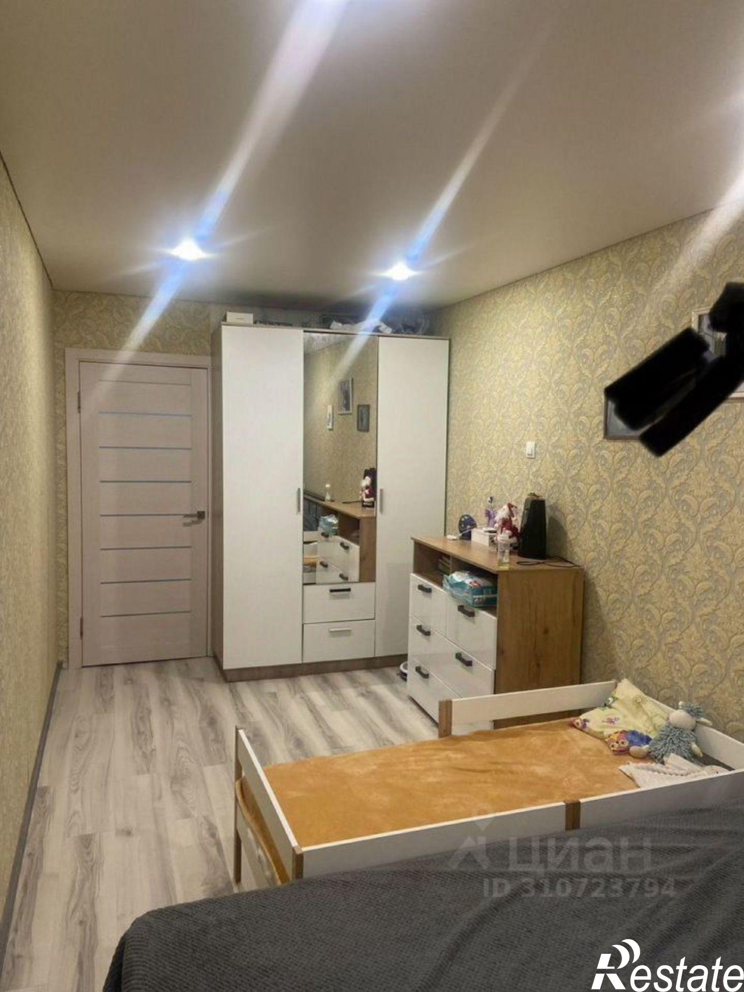 Купить квартиру за 3 500 000 рублей на Старый Оскол городской округ