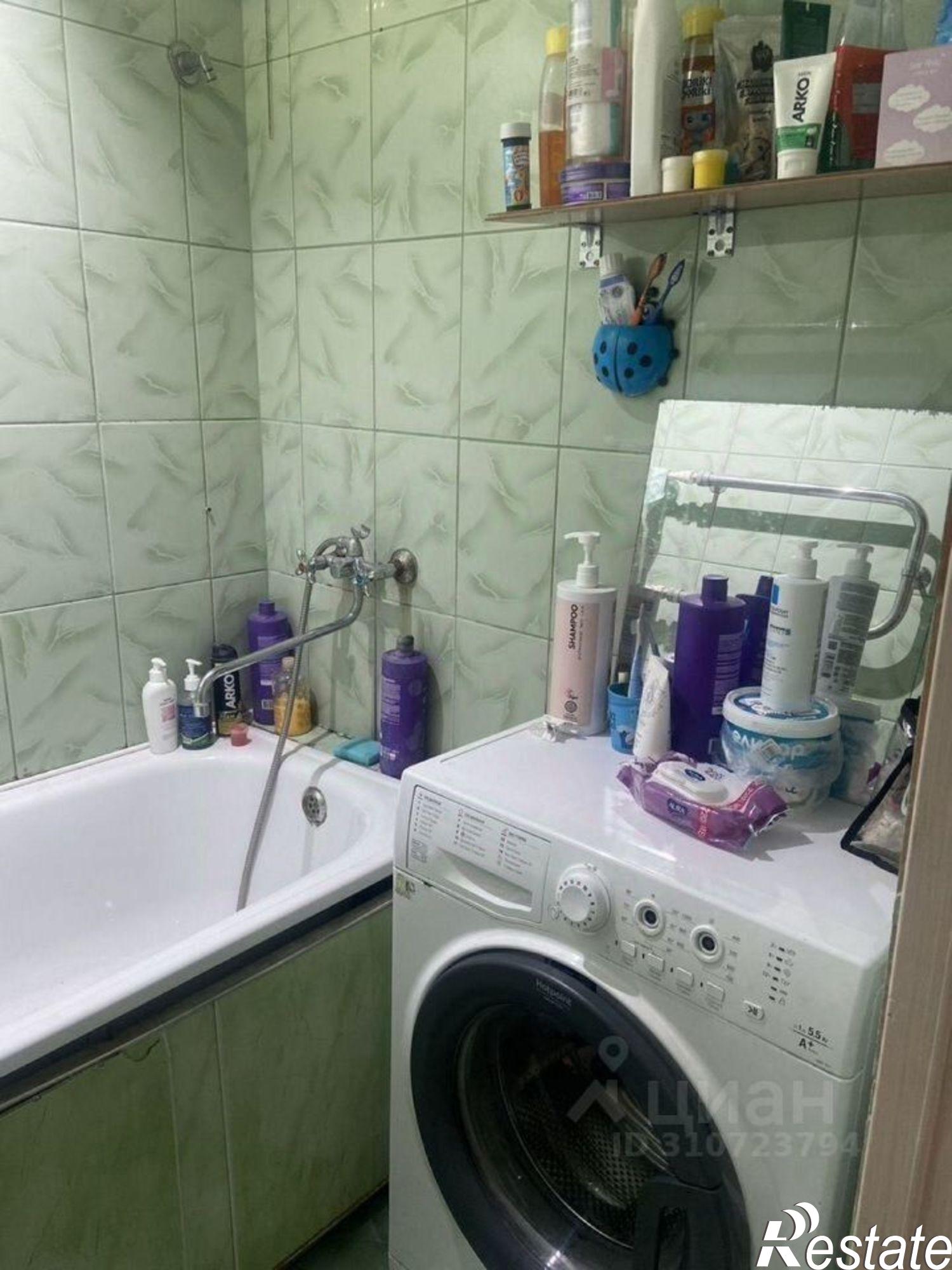 Купить квартиру за 3 500 000 рублей на Старый Оскол городской округ