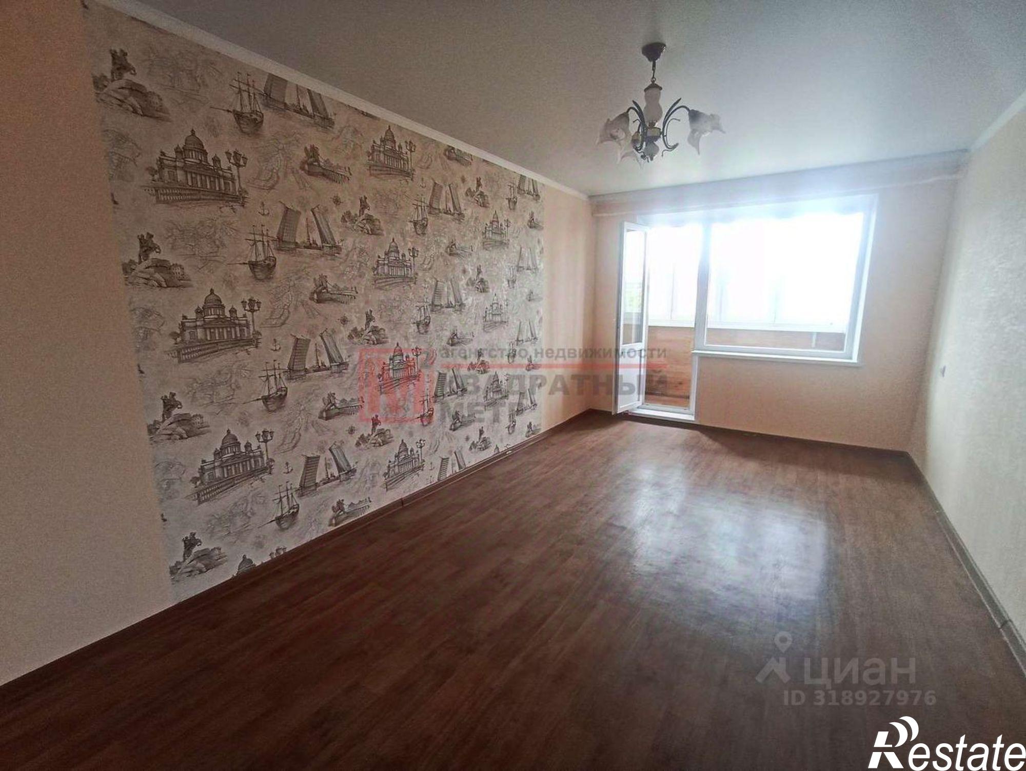 Купить квартиру за 3 550 000 рублей