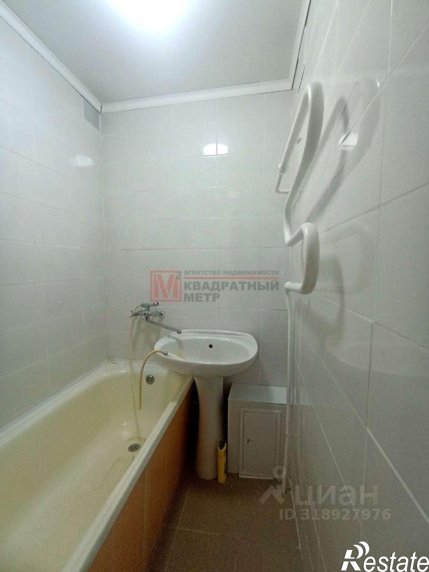 Купить квартиру за 3 550 000 рублей