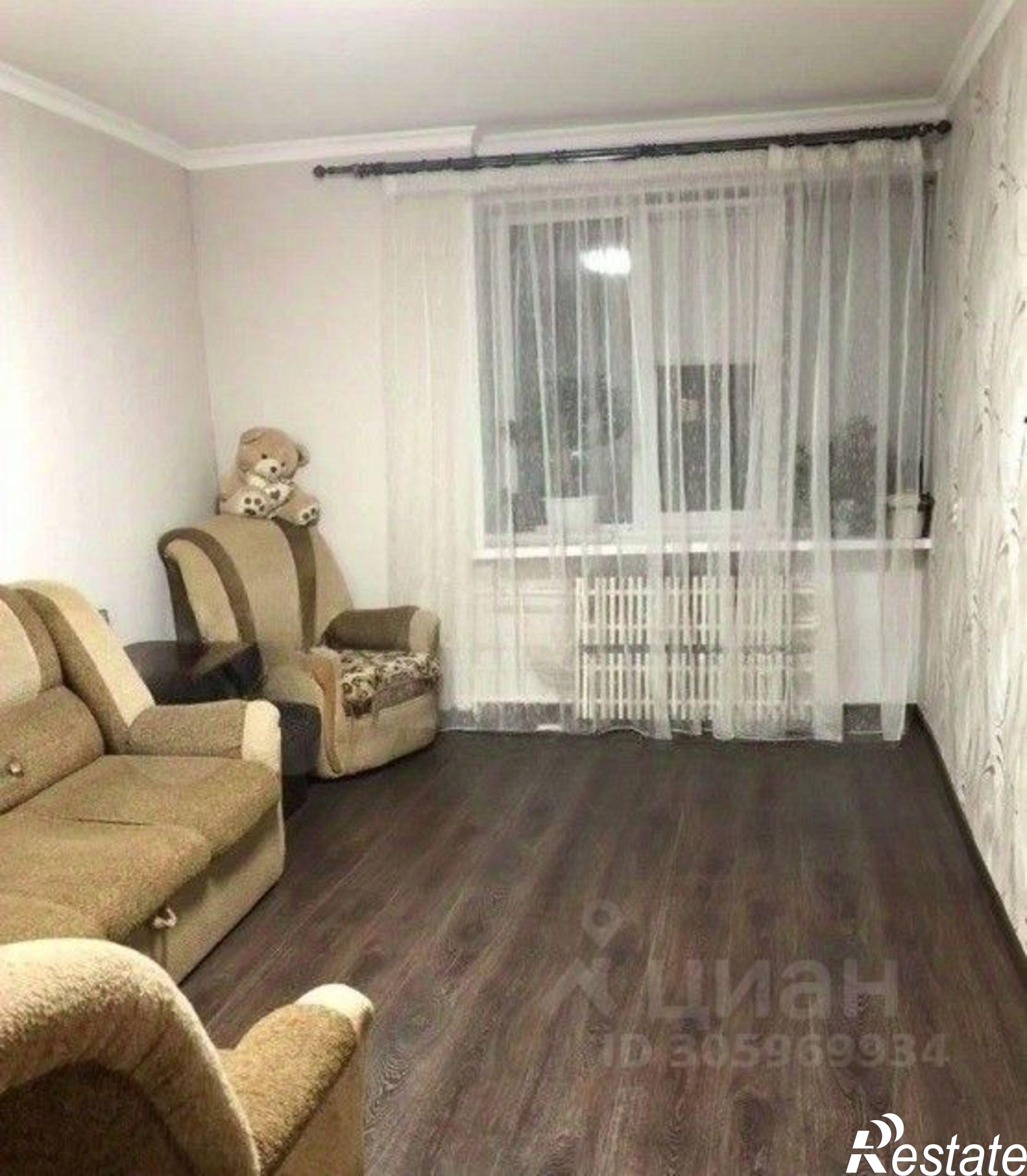 Купить квартиру за 4 000 000 рублей на Старый Оскол городской округ