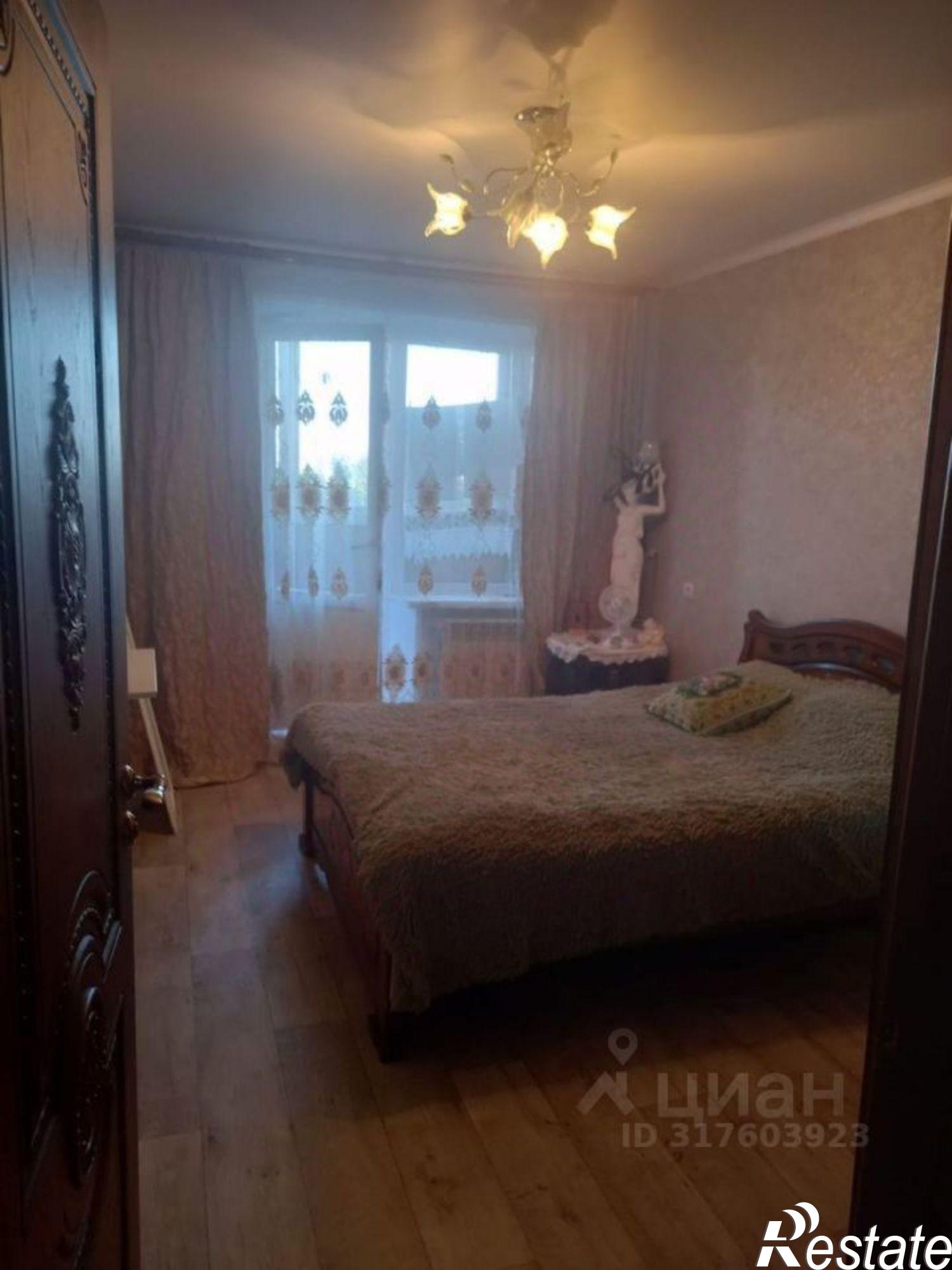 Купить квартиру за 4 200 000 рублей на Старый Оскол городской округ