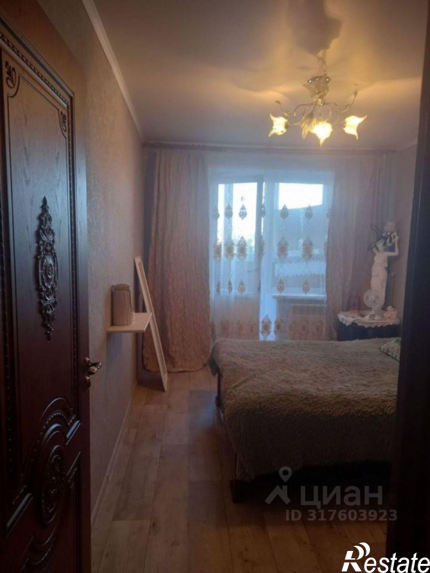 Купить квартиру за 4 200 000 рублей на Старый Оскол городской округ