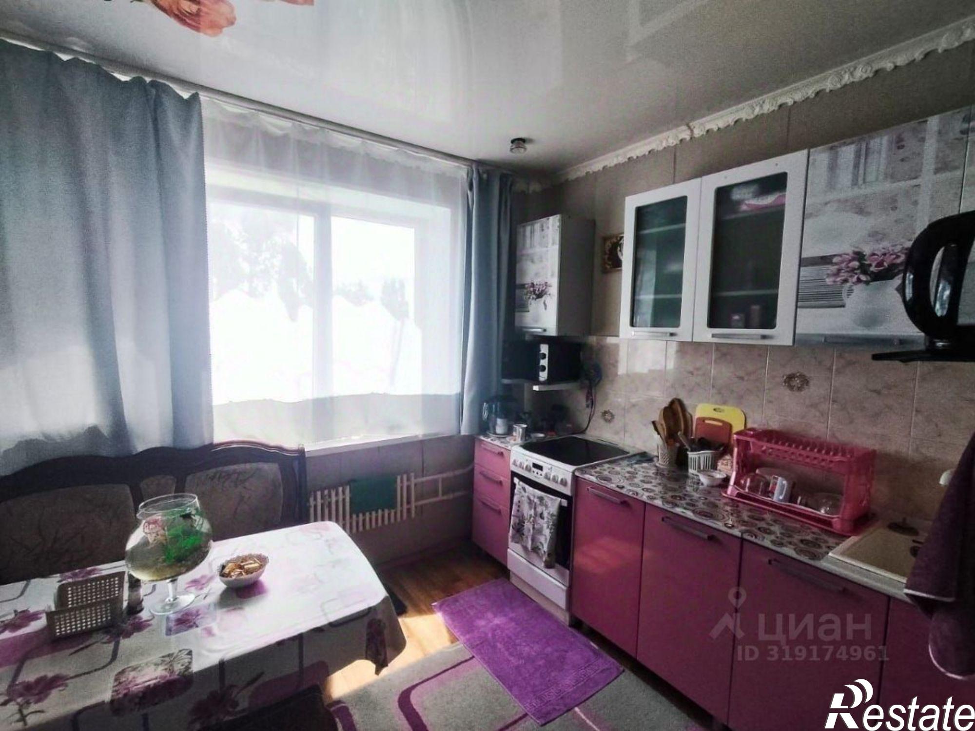 Купить квартиру за 4 300 000 рублей на Старый Оскол городской округ