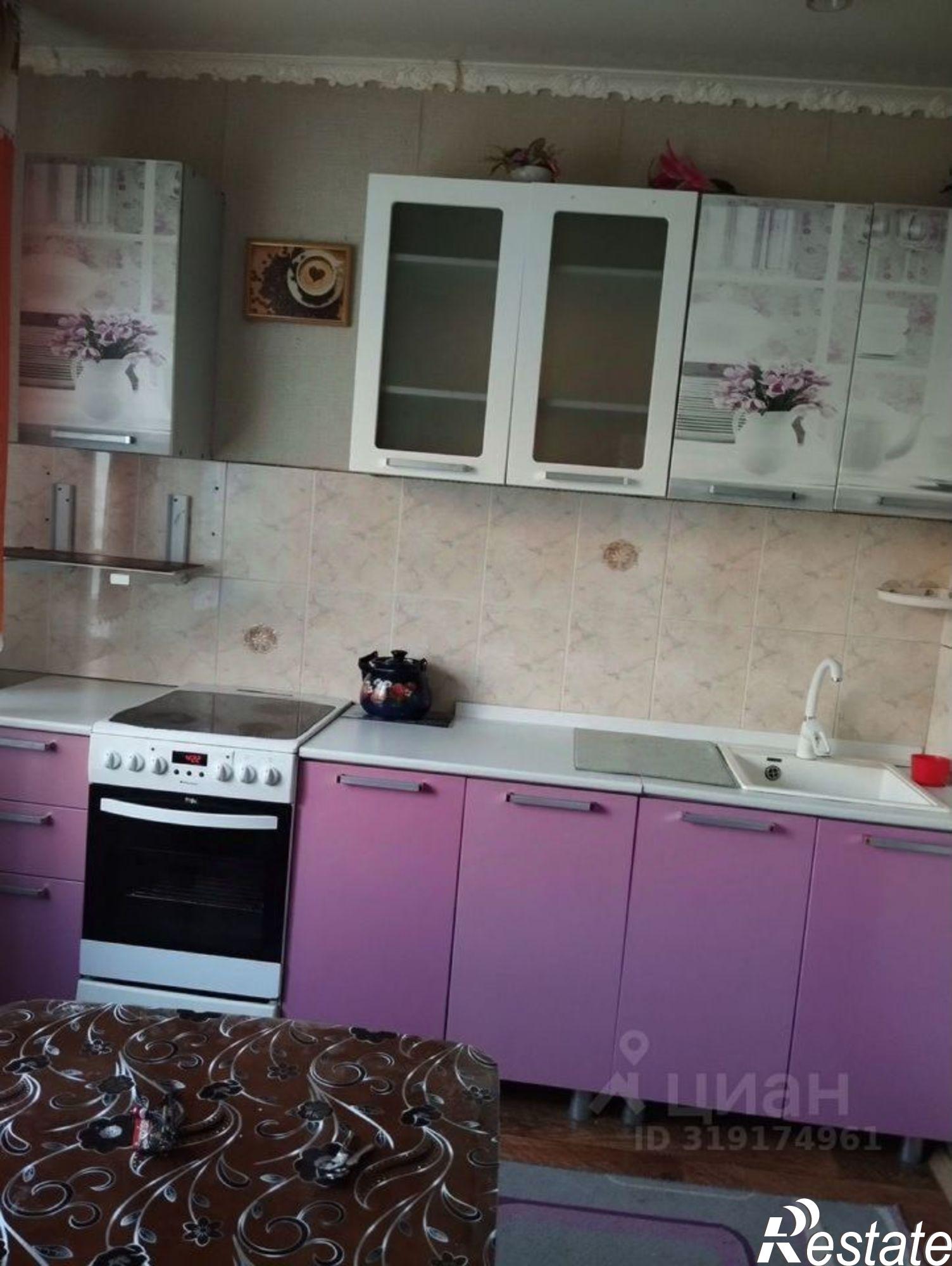 Купить квартиру за 4 300 000 рублей на Старый Оскол городской округ