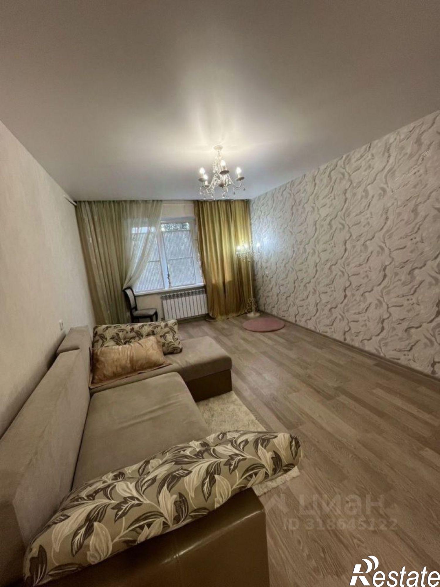 Купить квартиру за 4 300 000 рублей на Старый Оскол городской округ