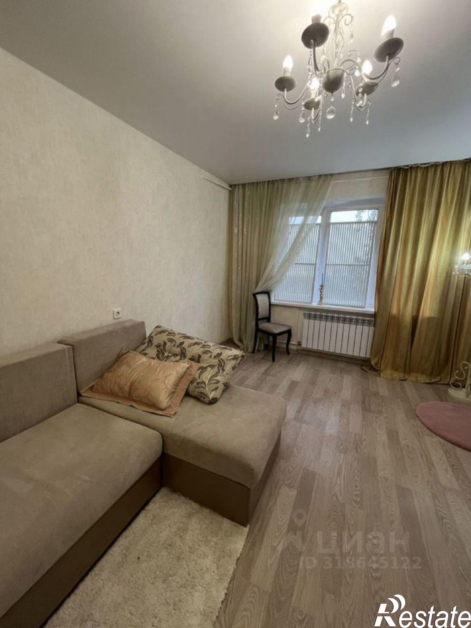 Купить квартиру за 4 300 000 рублей на Старый Оскол городской округ