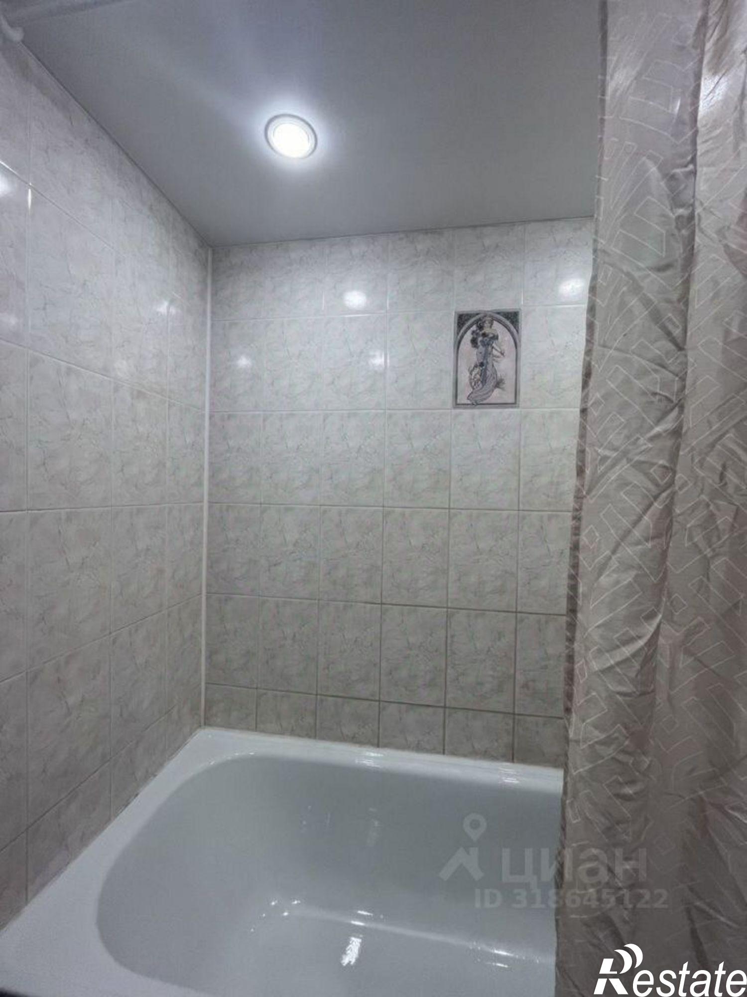 Купить квартиру за 4 300 000 рублей на Старый Оскол городской округ