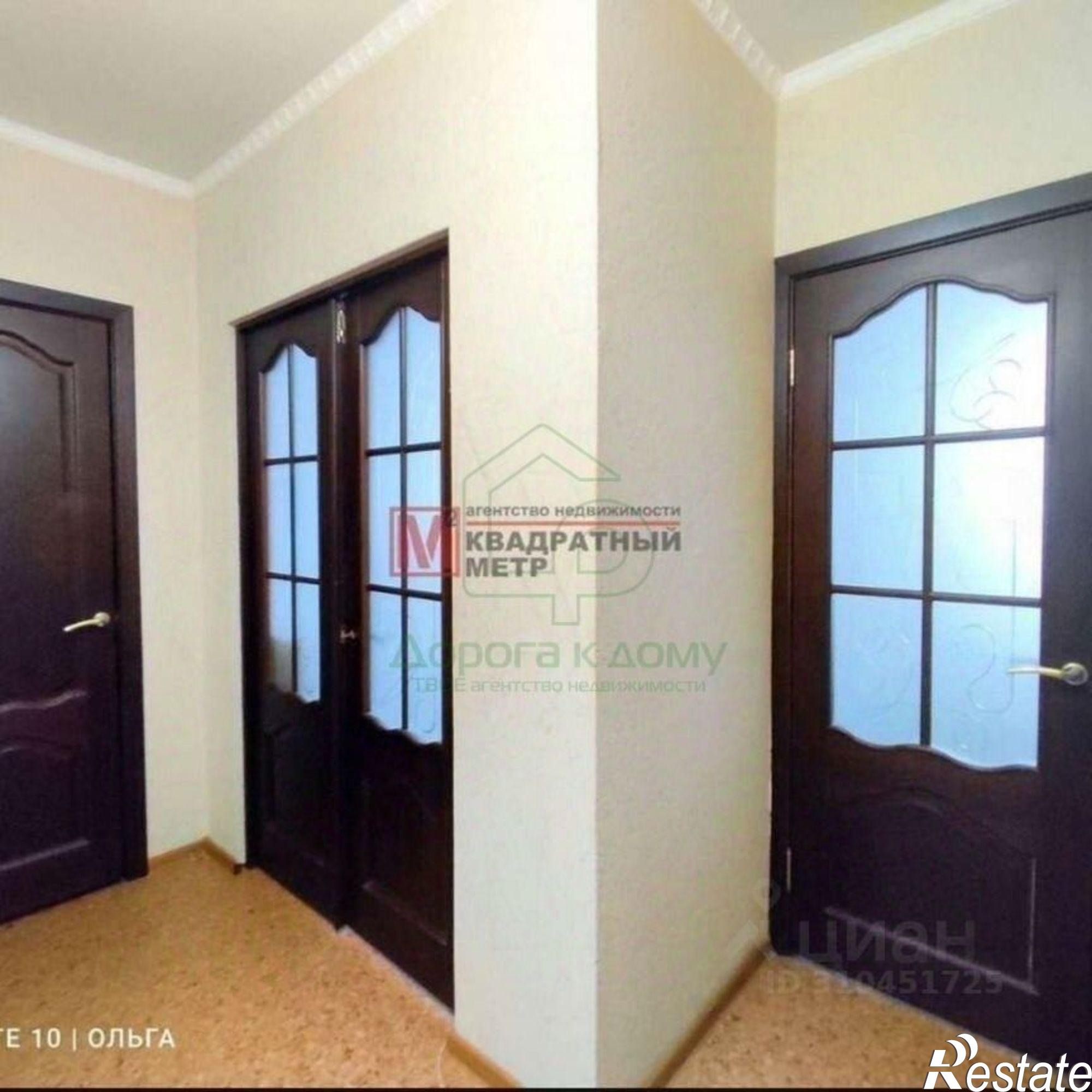 Купить квартиру за 4 350 000 рублей на Старый Оскол городской округ