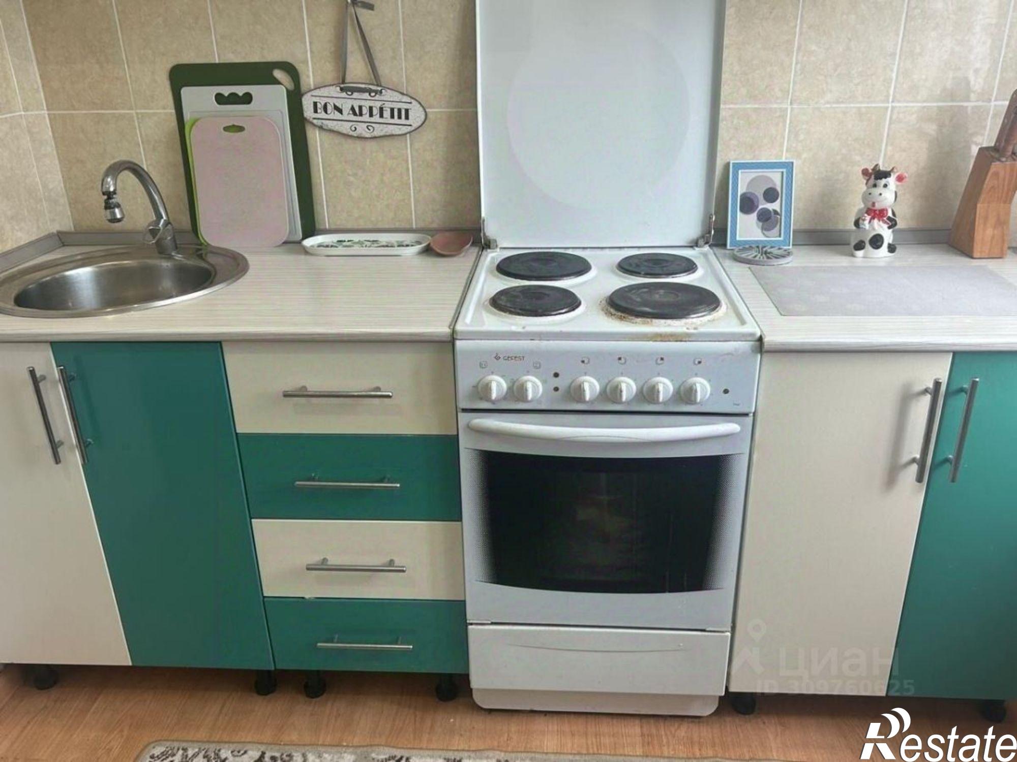 Купить квартиру за 4 400 000 рублей на Старый Оскол городской округ