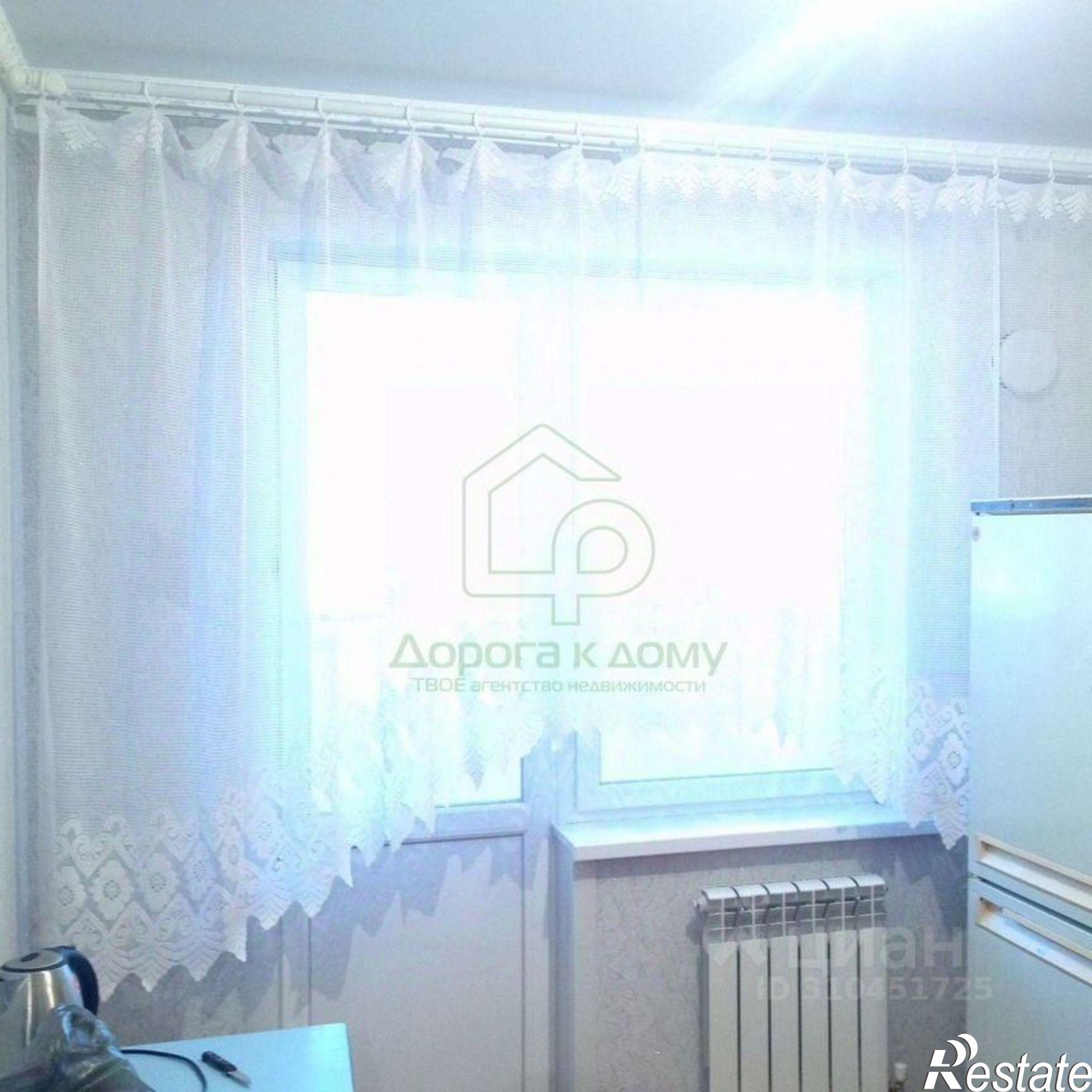 Купить квартиру за 4 350 000 рублей на Старый Оскол городской округ