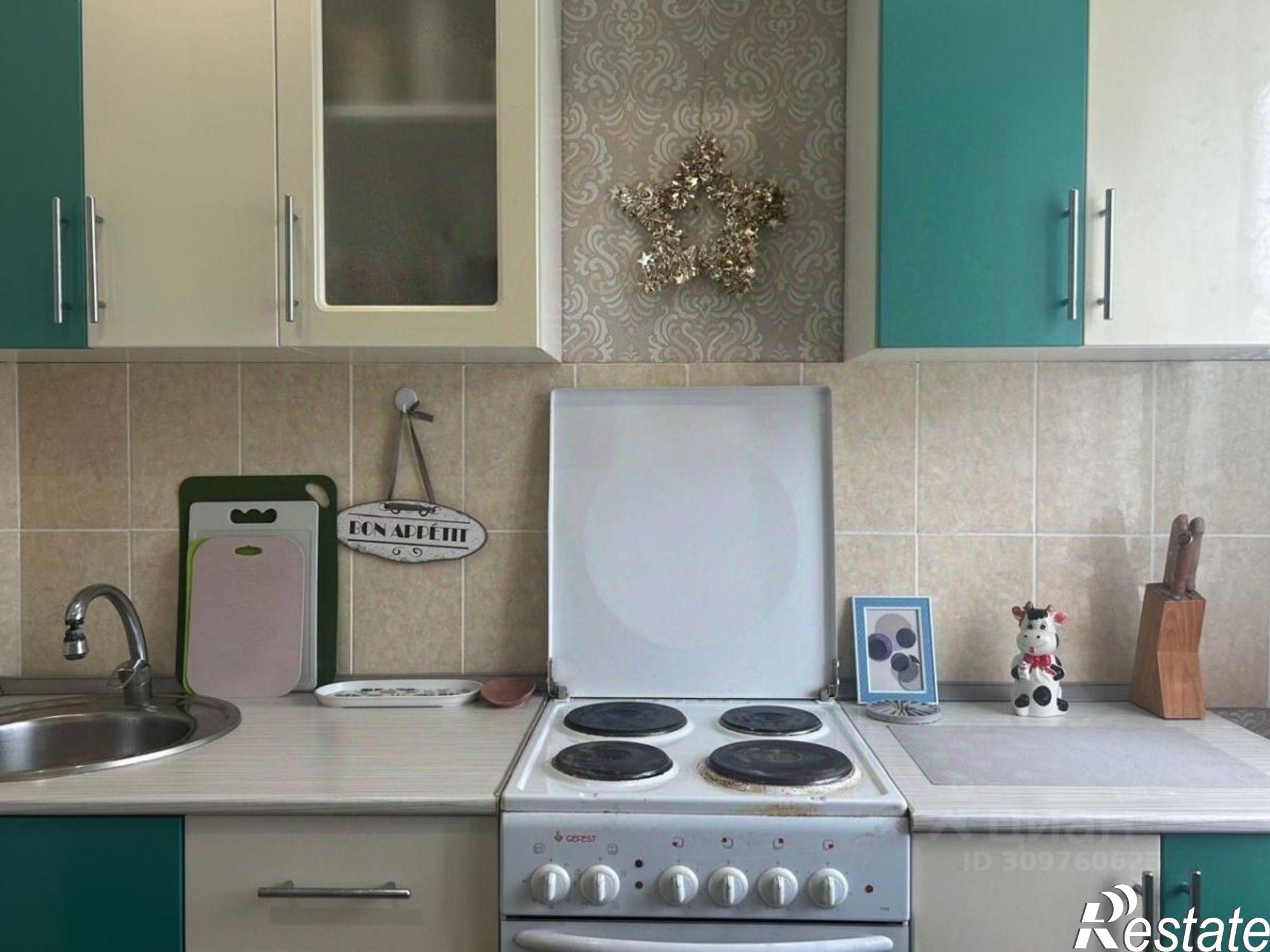 Купить квартиру за 4 400 000 рублей на Старый Оскол городской округ