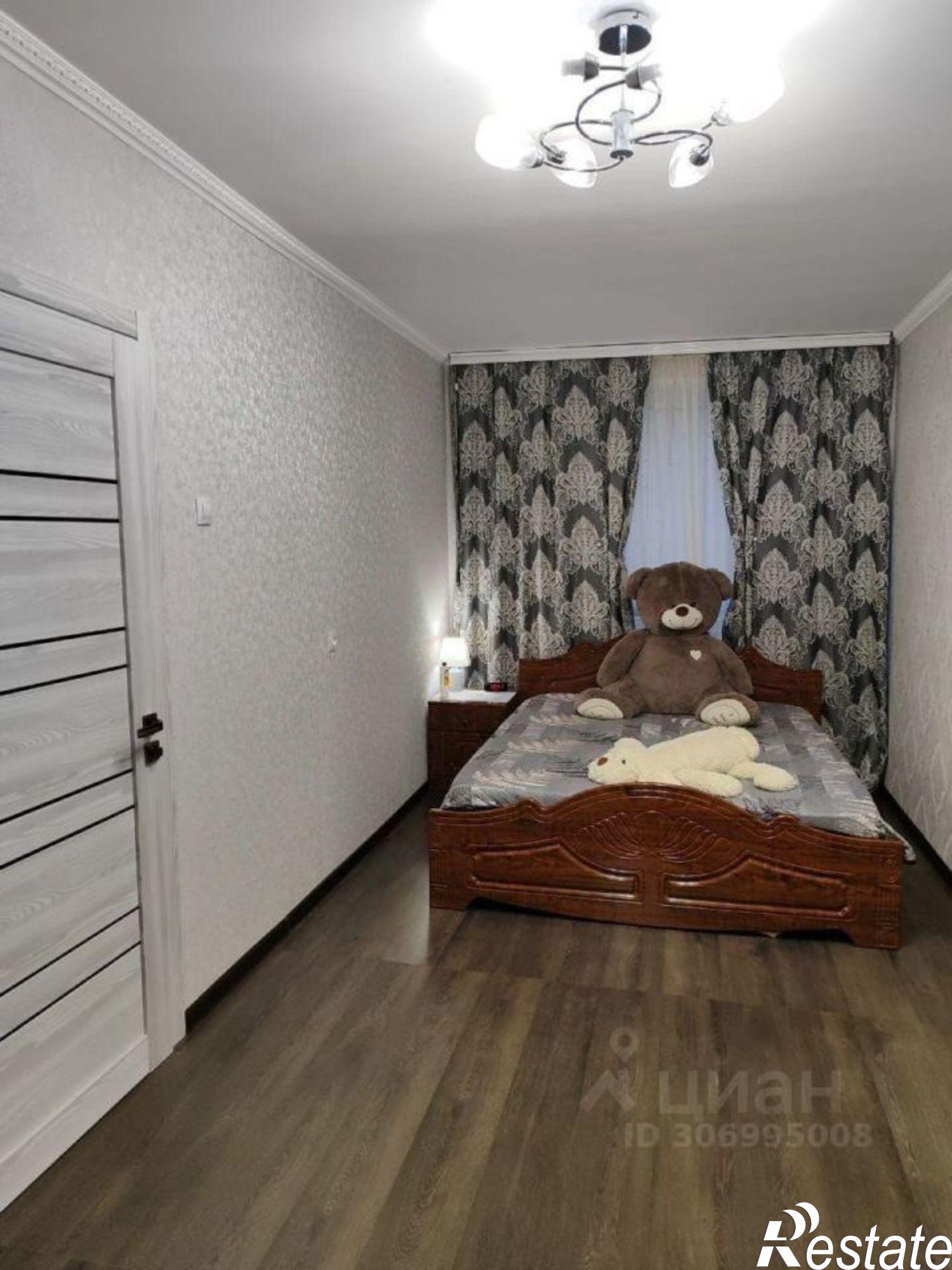 Купить квартиру за 4 500 000 рублей на Старый Оскол городской округ