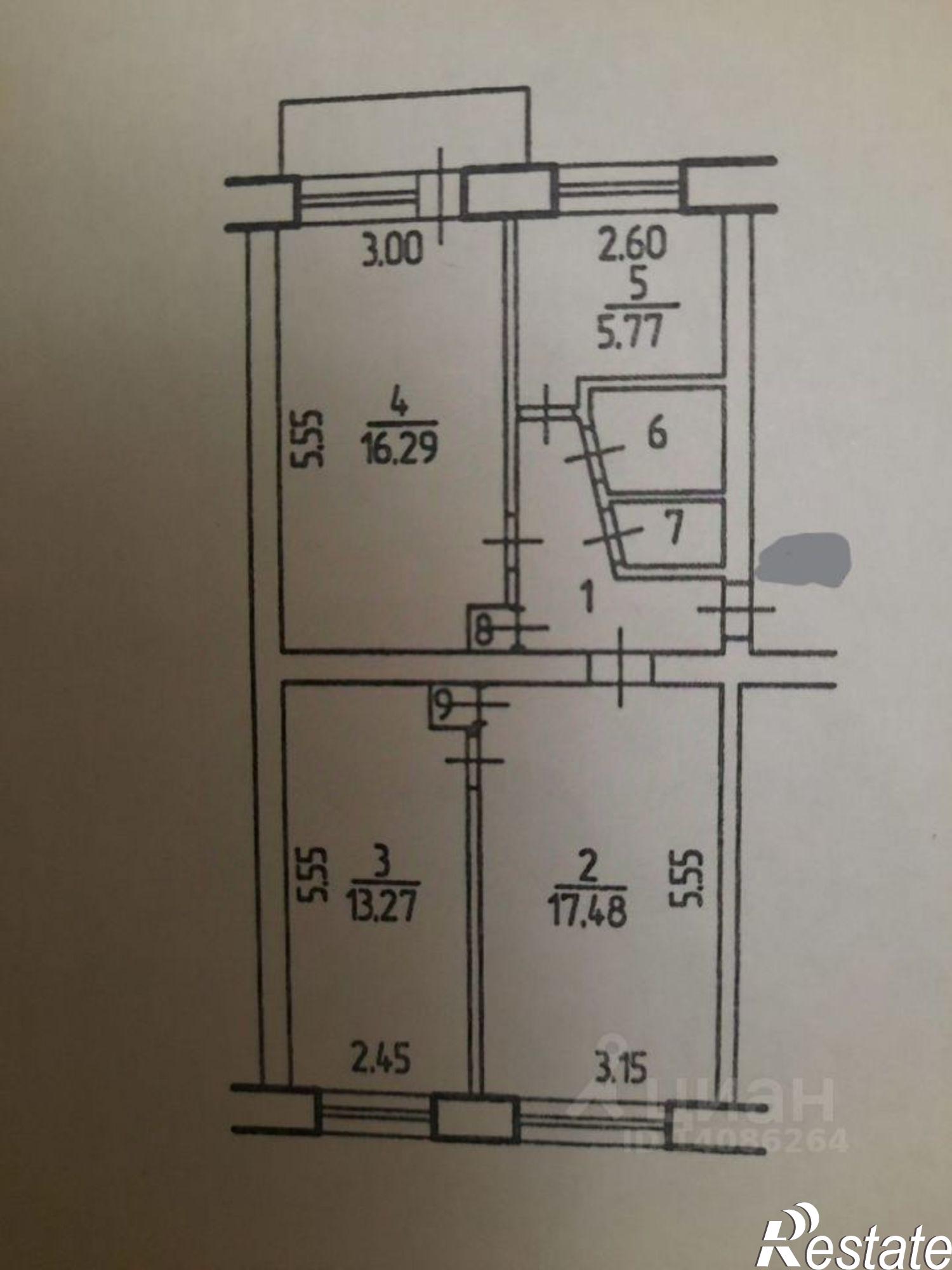 Купить квартиру за 4 600 000 рублей на Старый Оскол городской округ