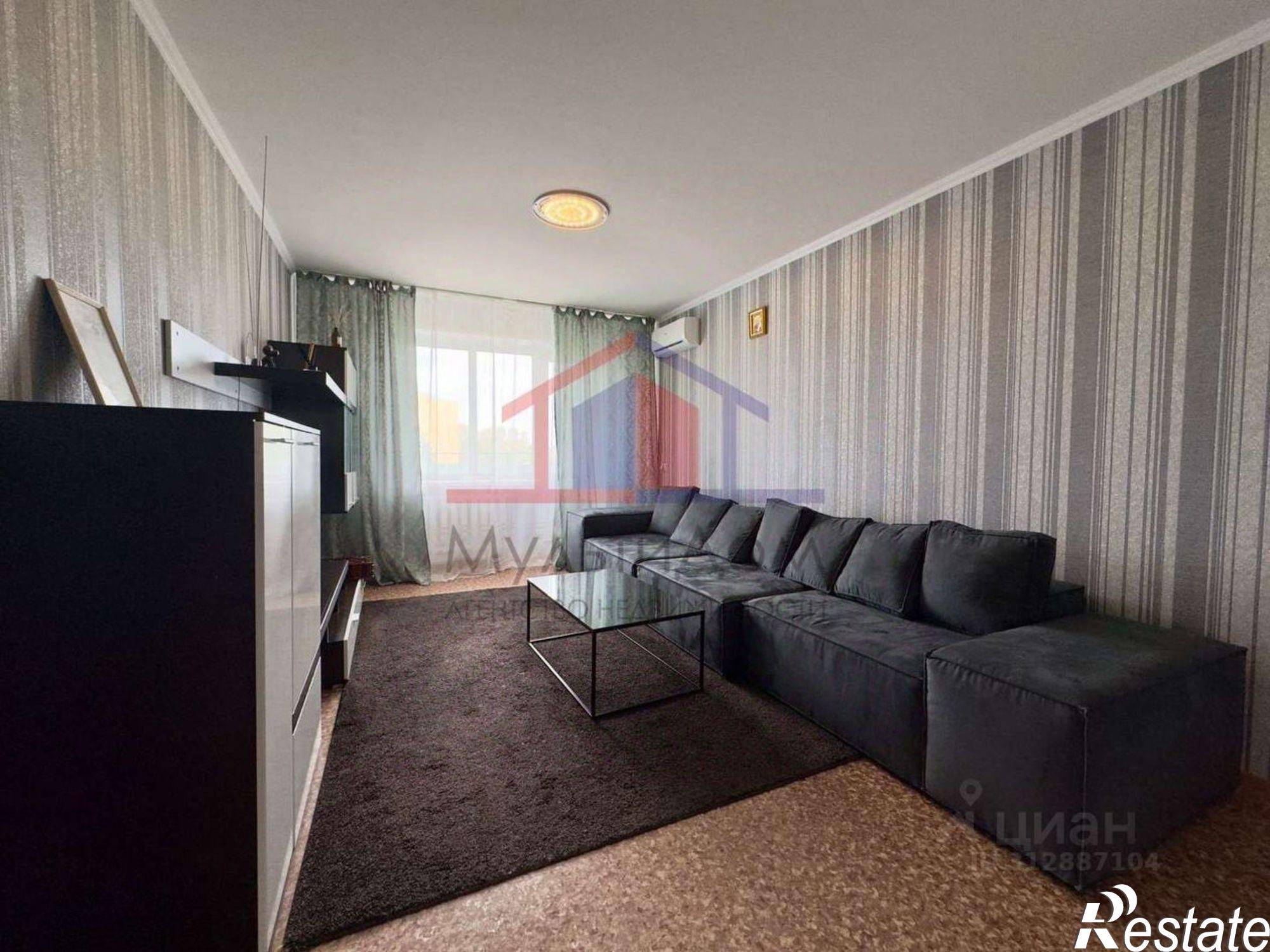 Купить квартиру за 4 750 000 рублей на Заречье мкр,дом 6