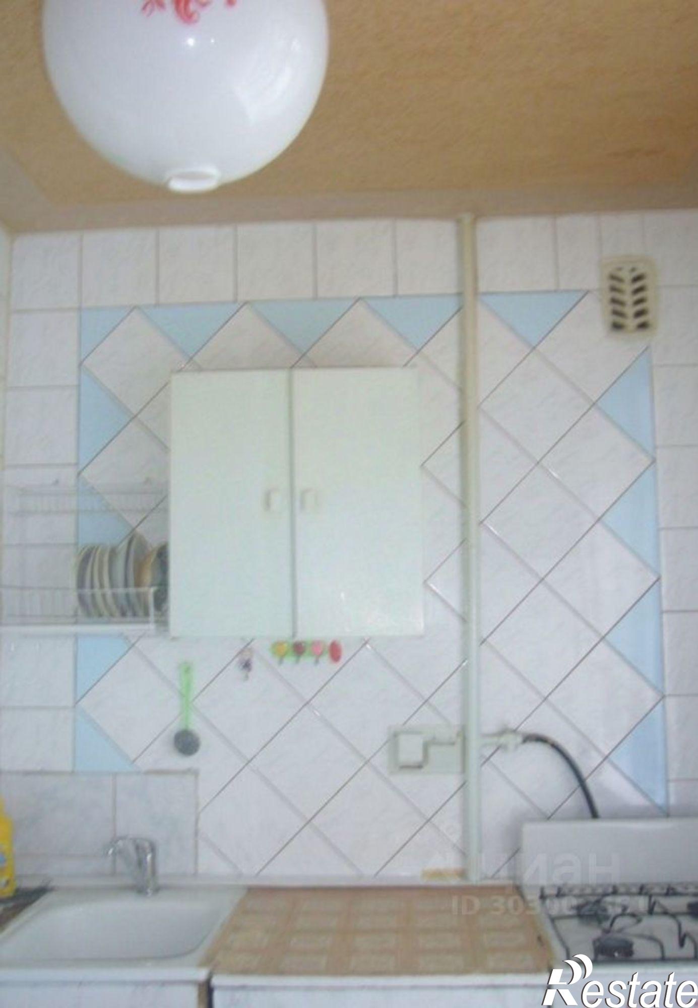 Купить квартиру за 4 700 000 рублей на Старый Оскол городской округ