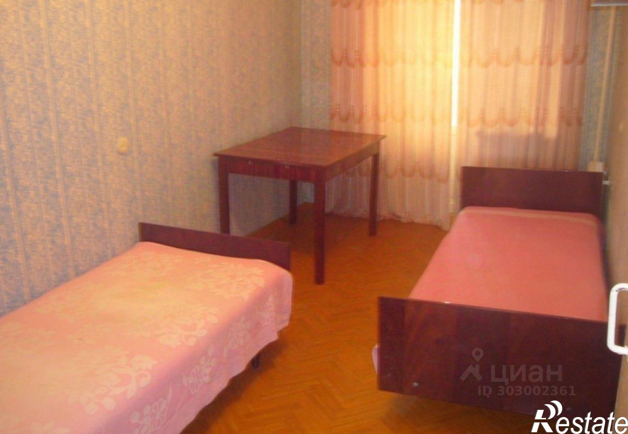 Купить квартиру за 4 700 000 рублей на Старый Оскол городской округ