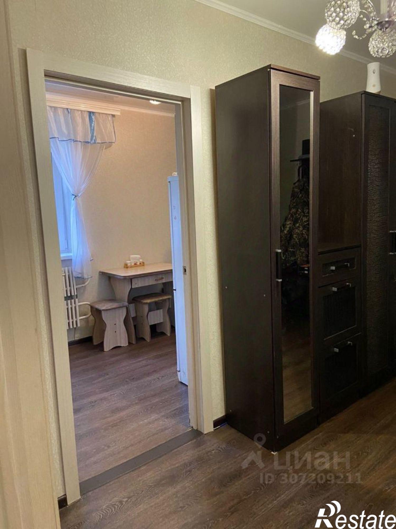 Купить квартиру за 4 800 000 рублей на Старый Оскол городской округ